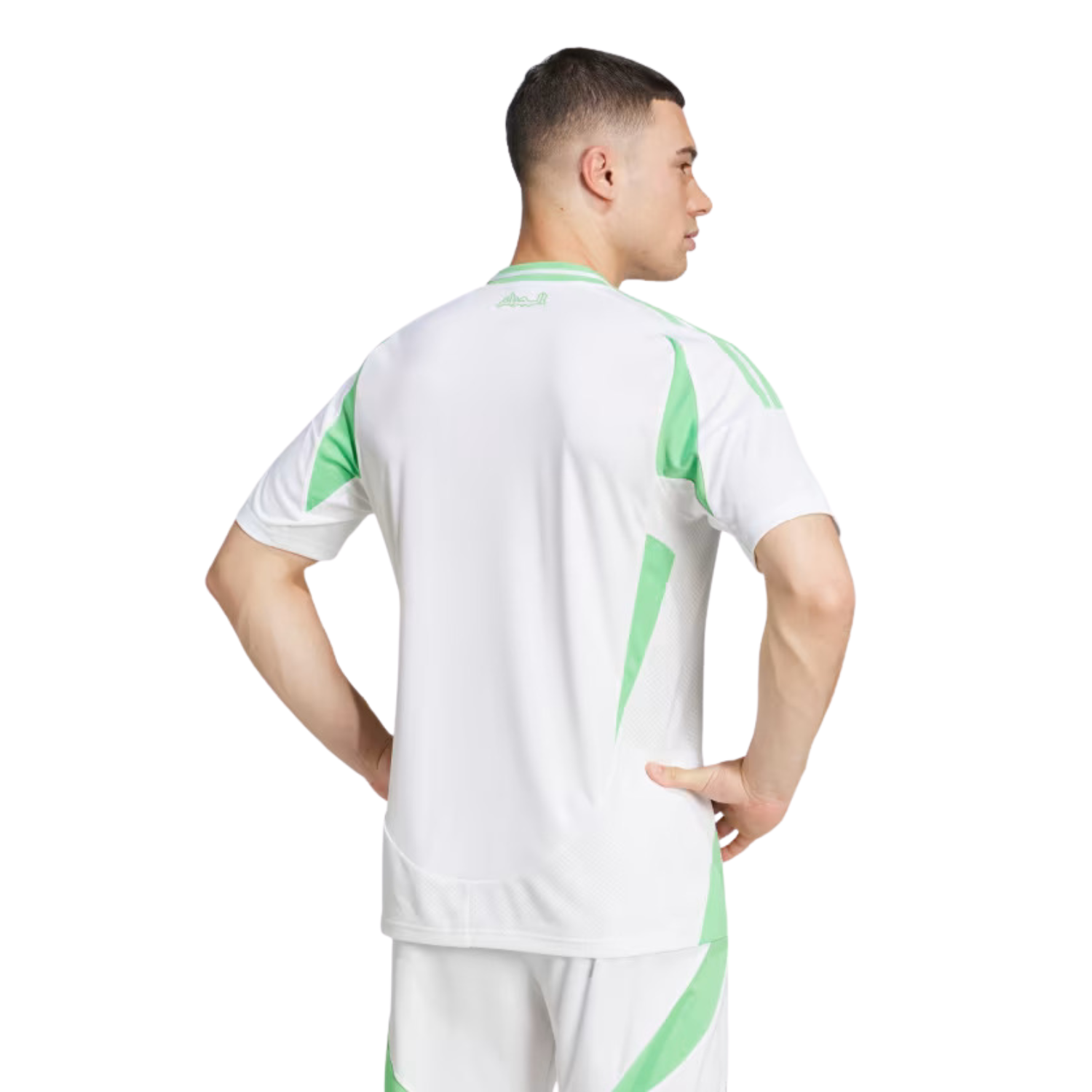 Algeria Home kit 2025