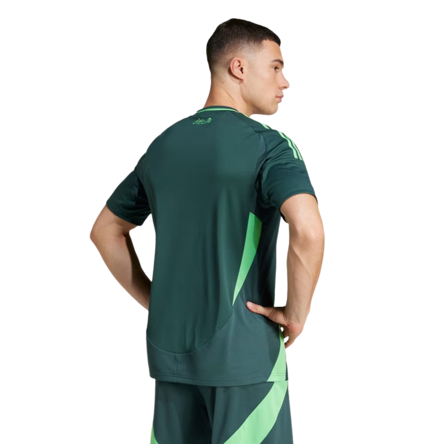 Algeria Away Kit 2025