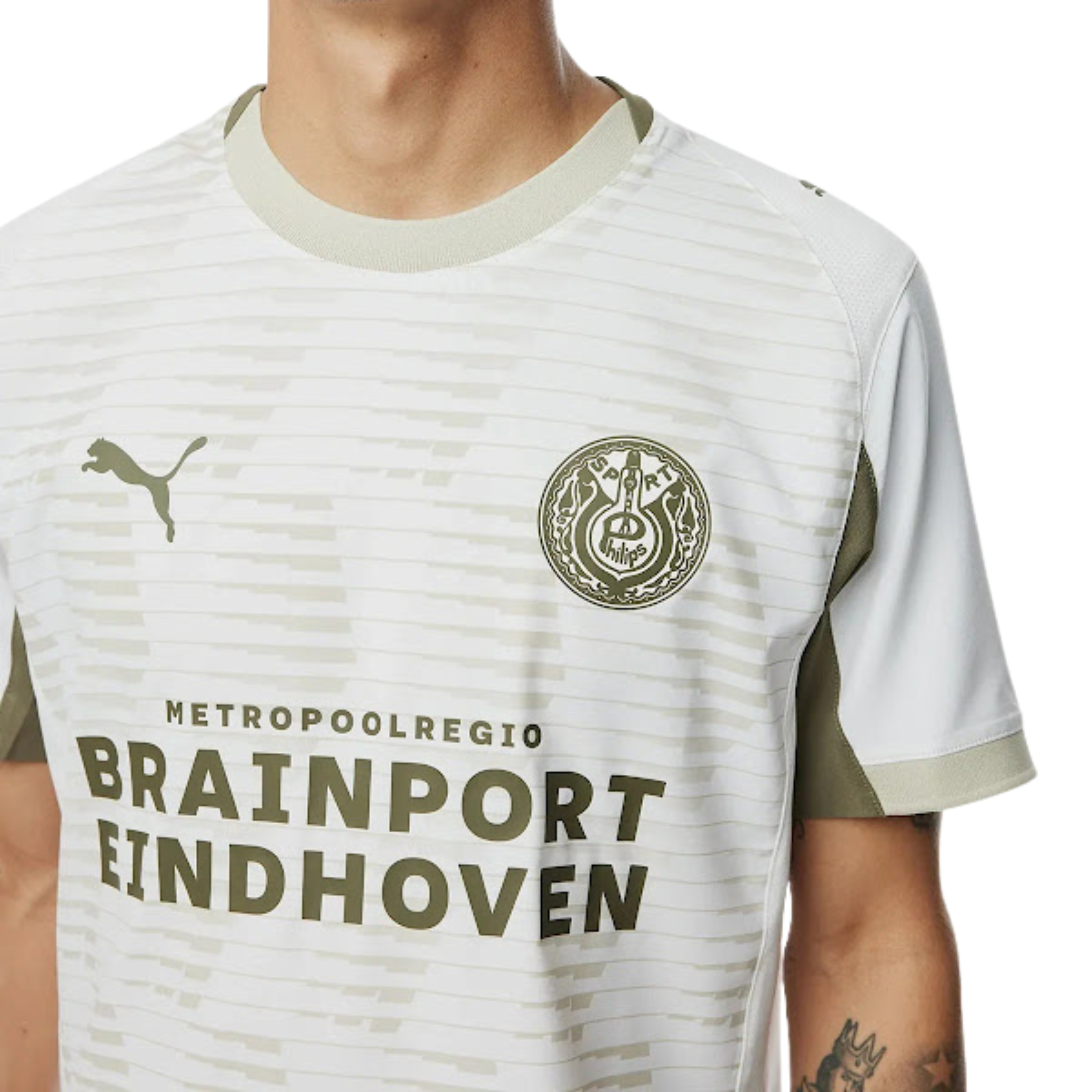 PSV Third kit 2025/26