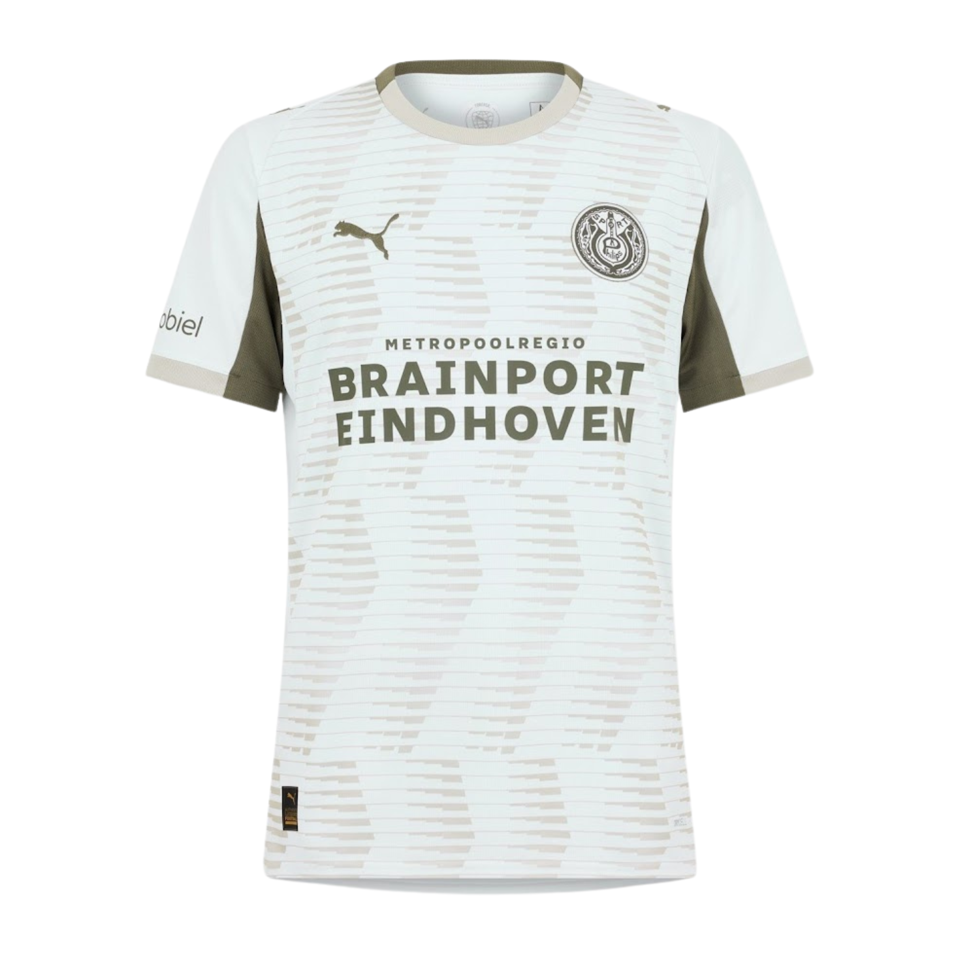 PSV Third kit 2025/26
