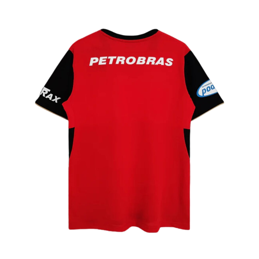 Flamengo Home 2007/08
