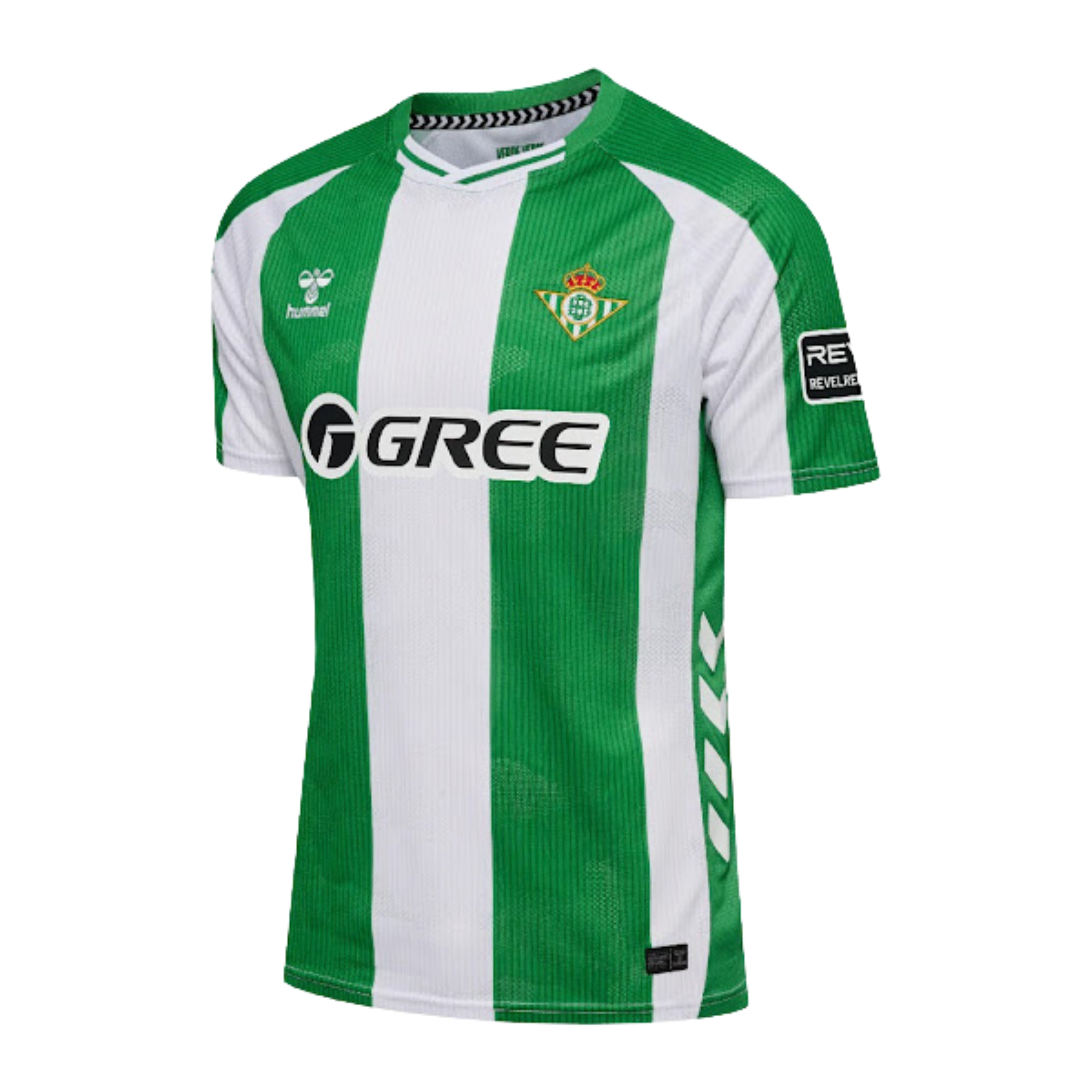 Real Betis Home kit 2025/26