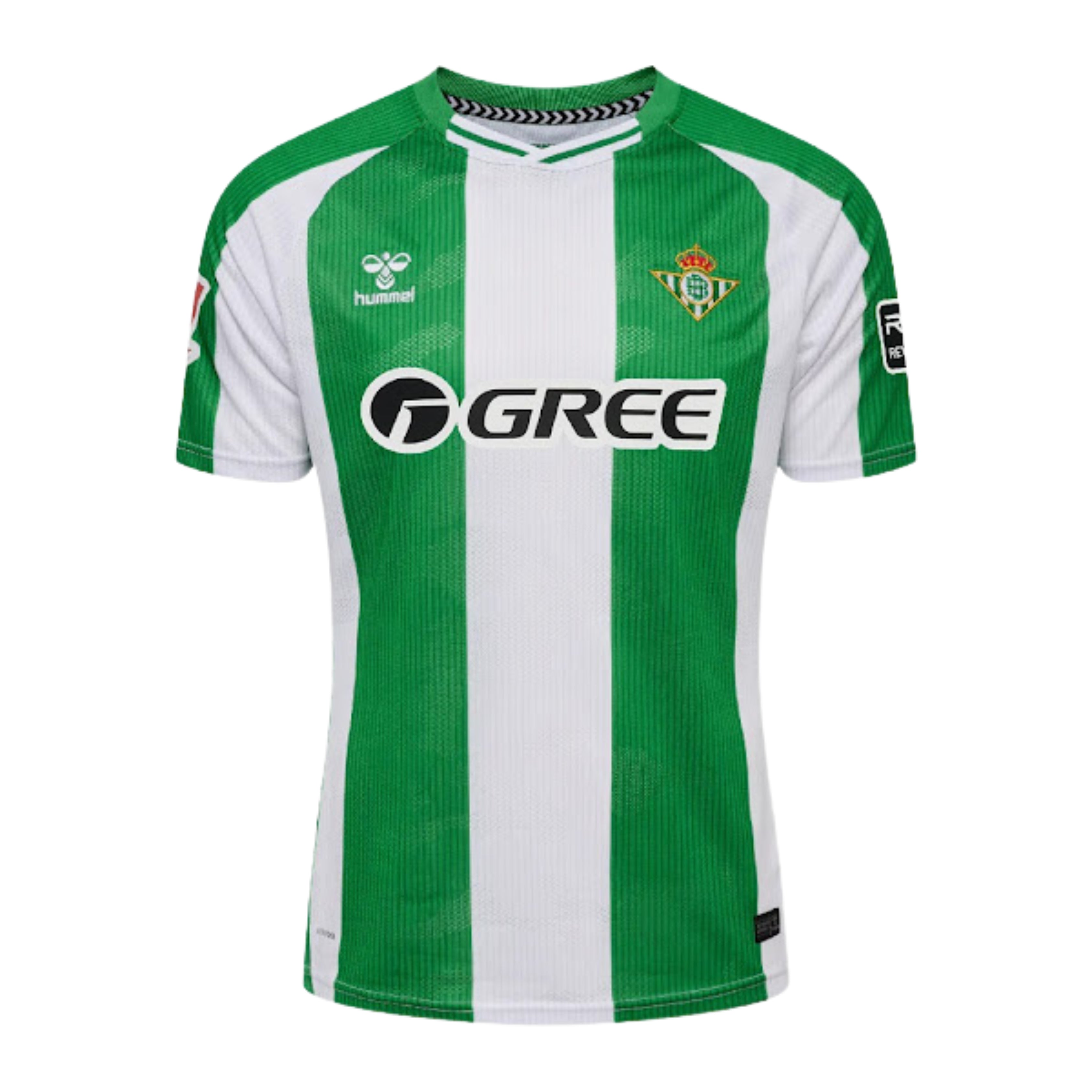 Real Betis Home kit 2025/26