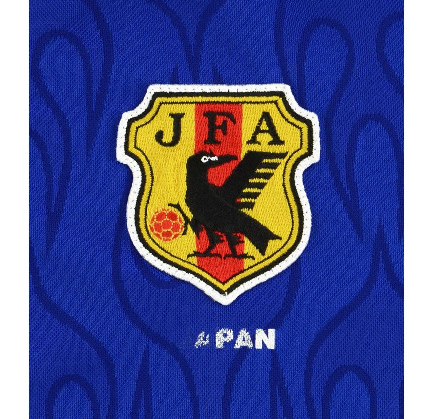 اليابان الرئيسية 1998