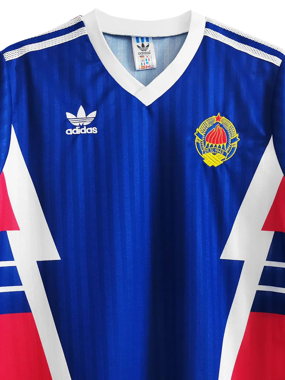 Yugoslavia Home 1990