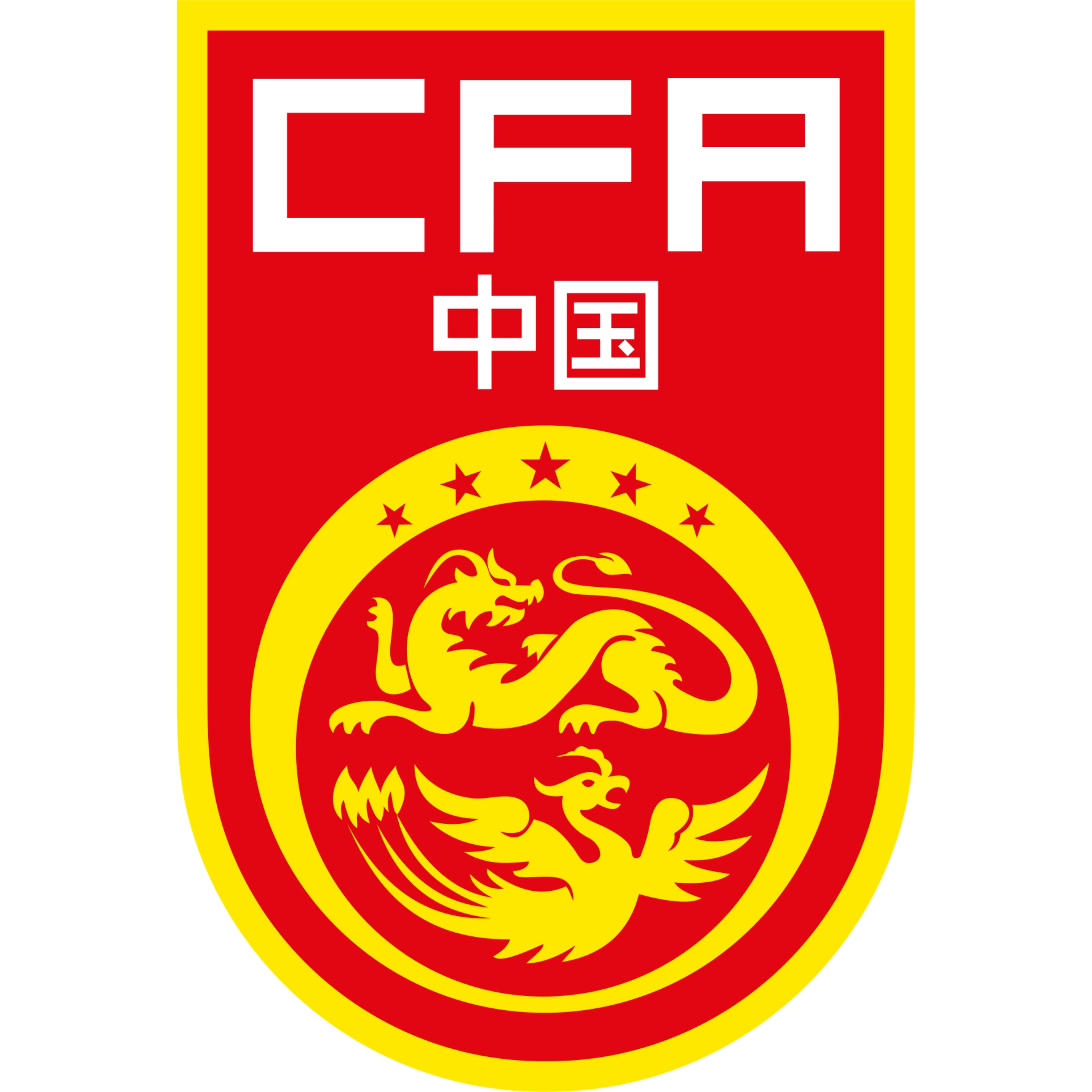Chile - National