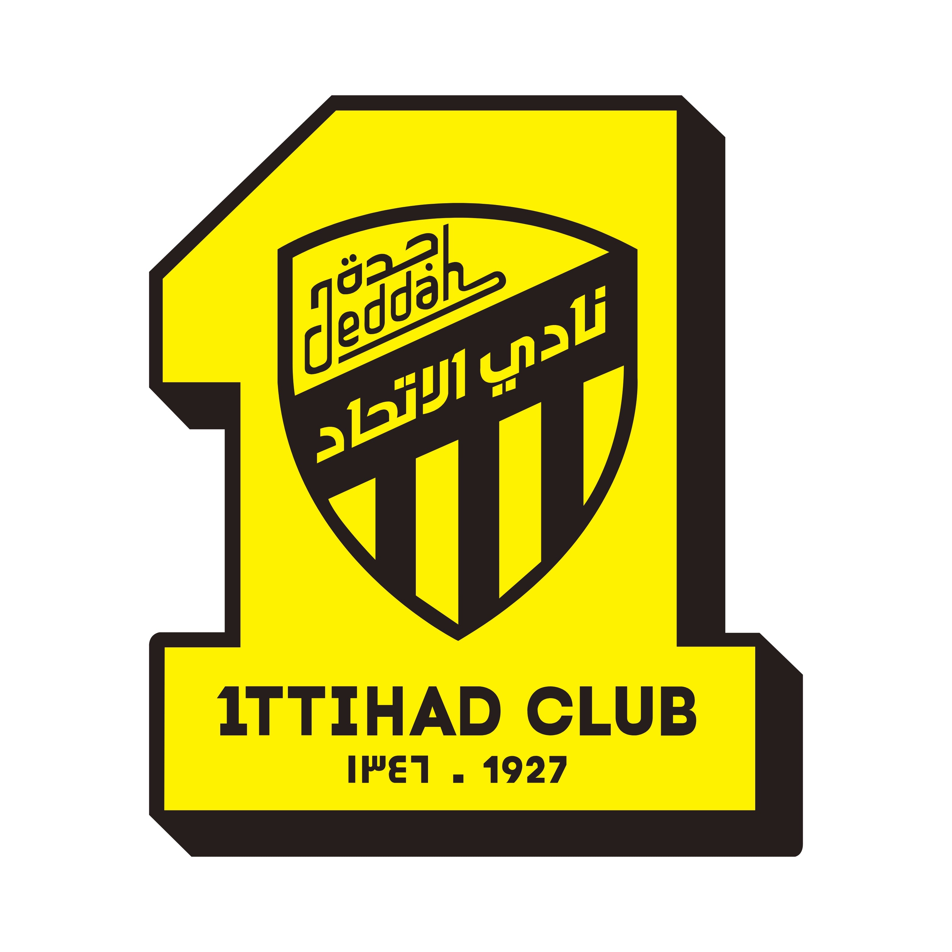 Al Ittihad - Retro