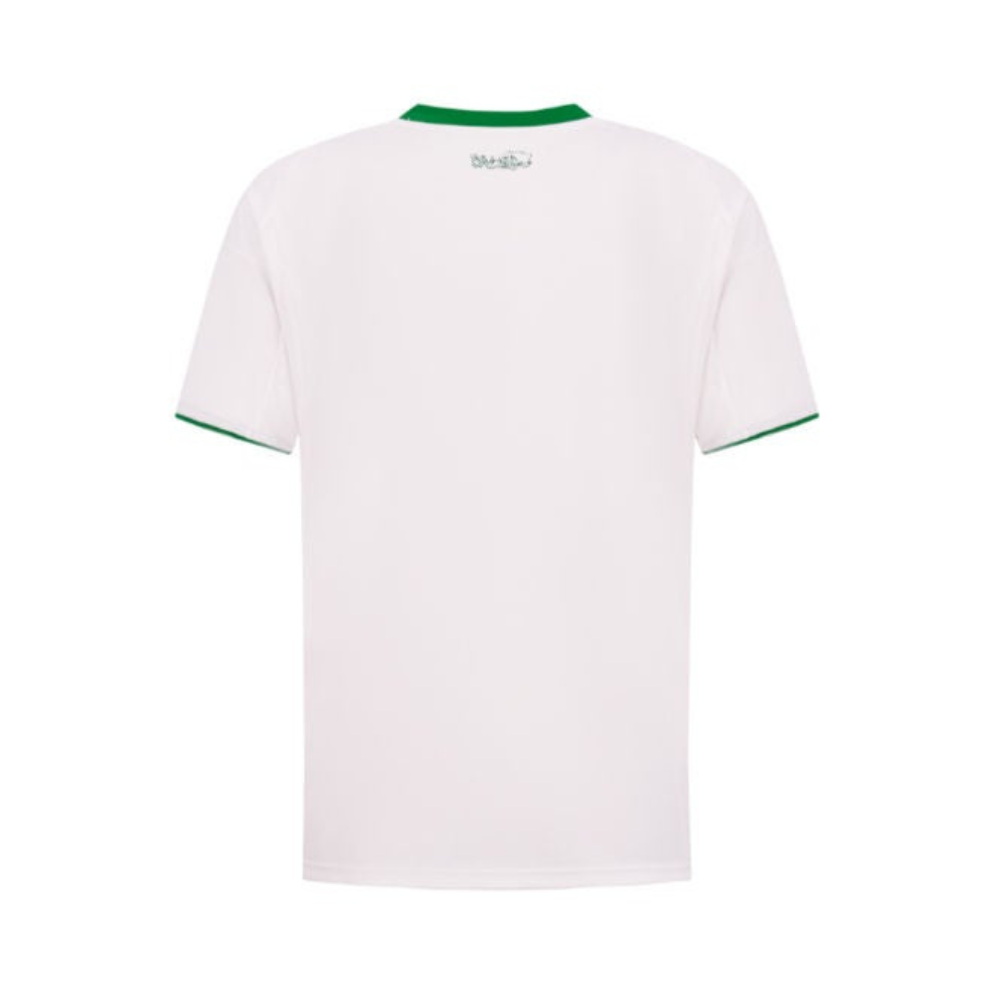 Al Ahli Away kit 2025/26