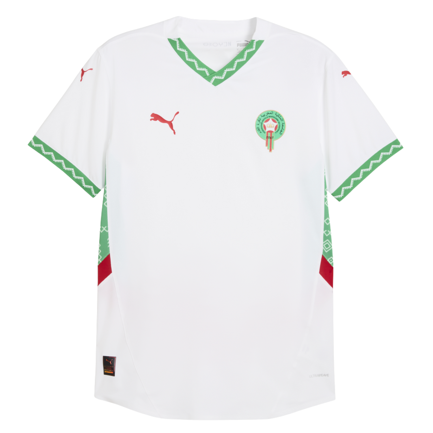 Morocco Away kit 2025