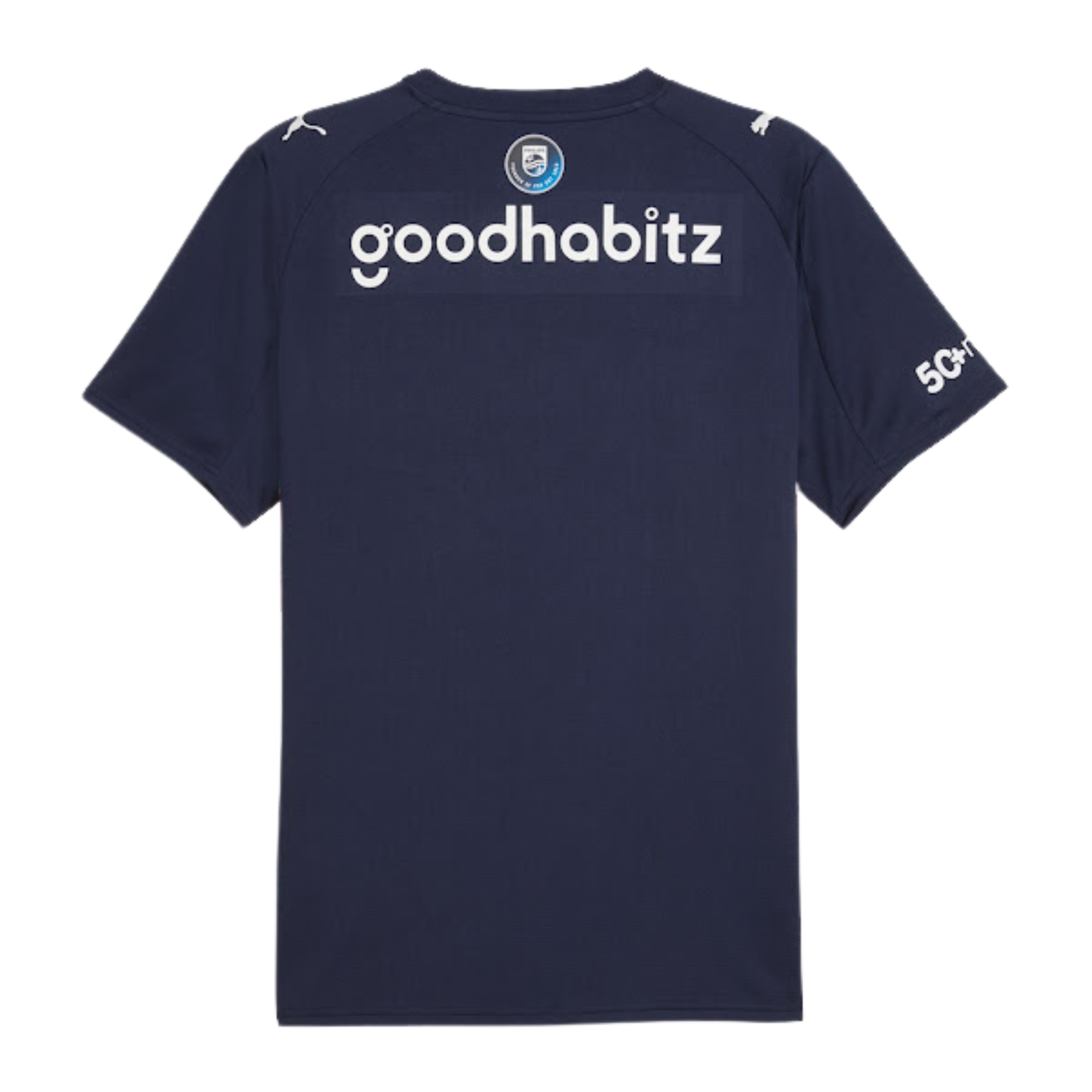 PSV Away kit 2025/26