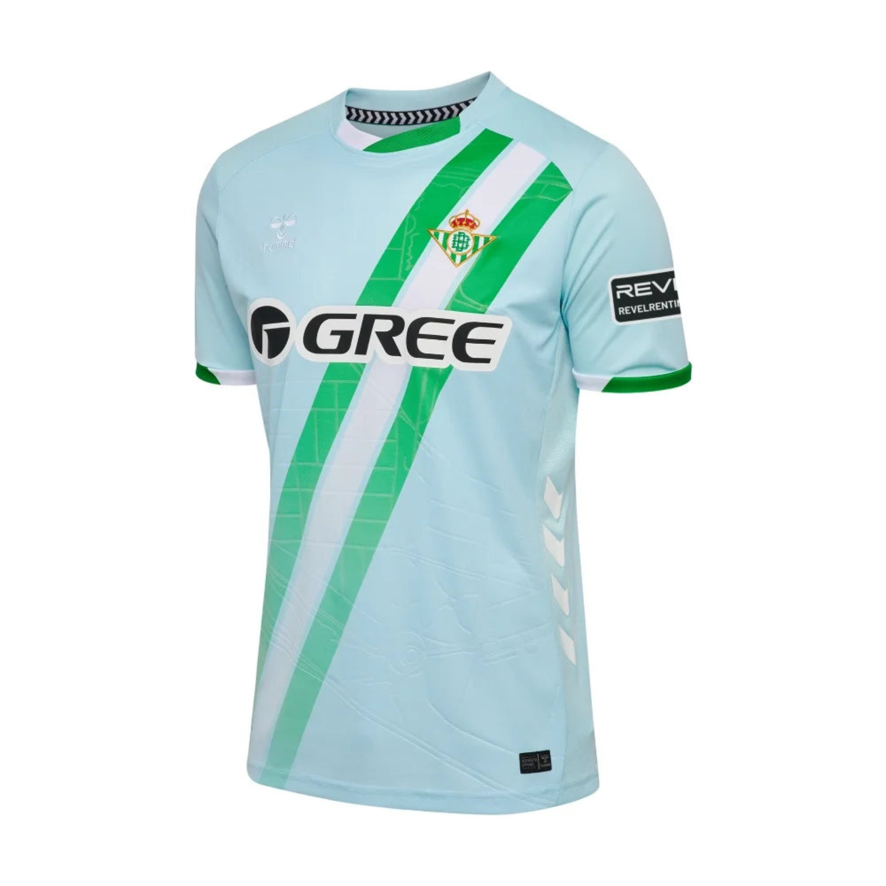Real Betis Away kit 2025/26