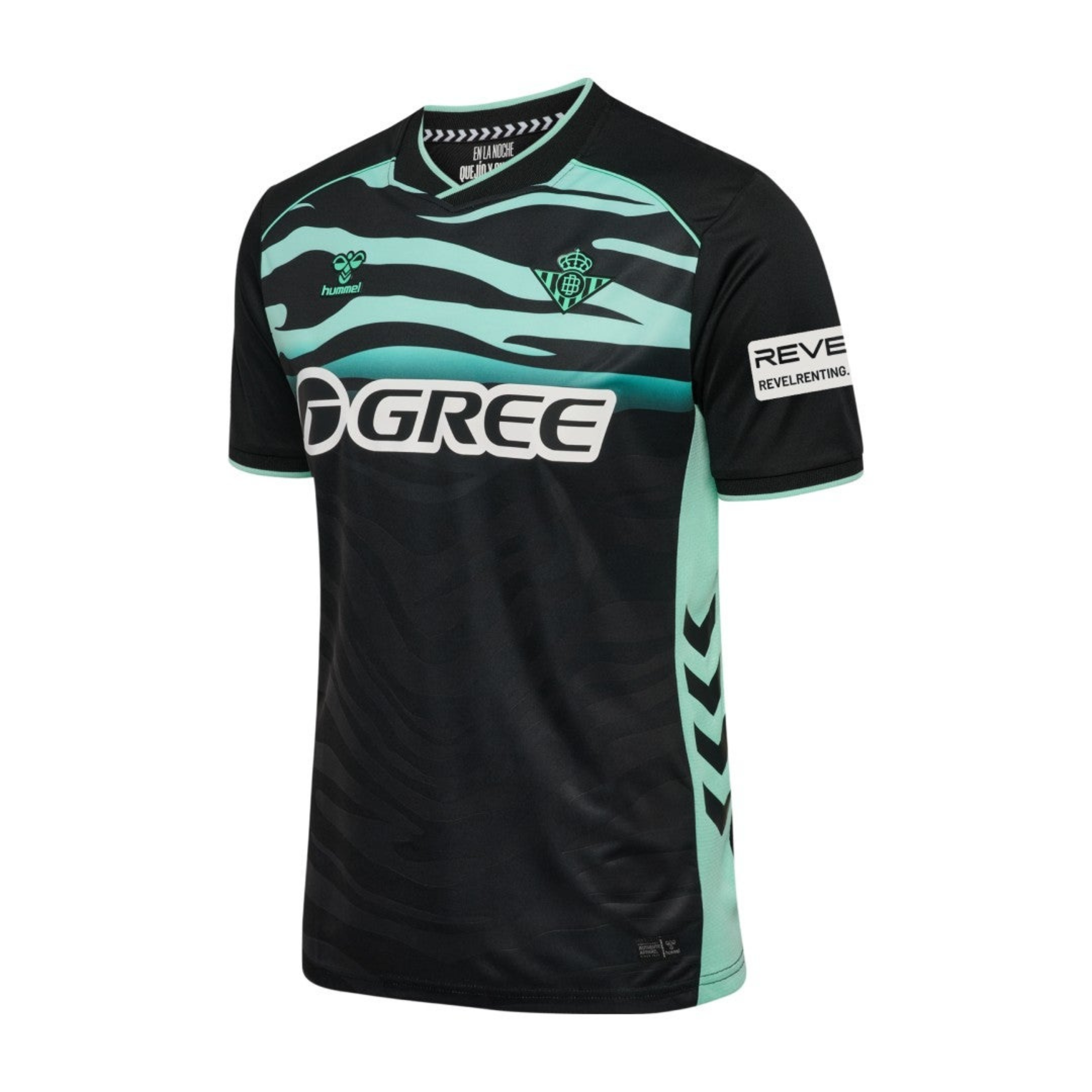 Real Betis Third kit 2025/26