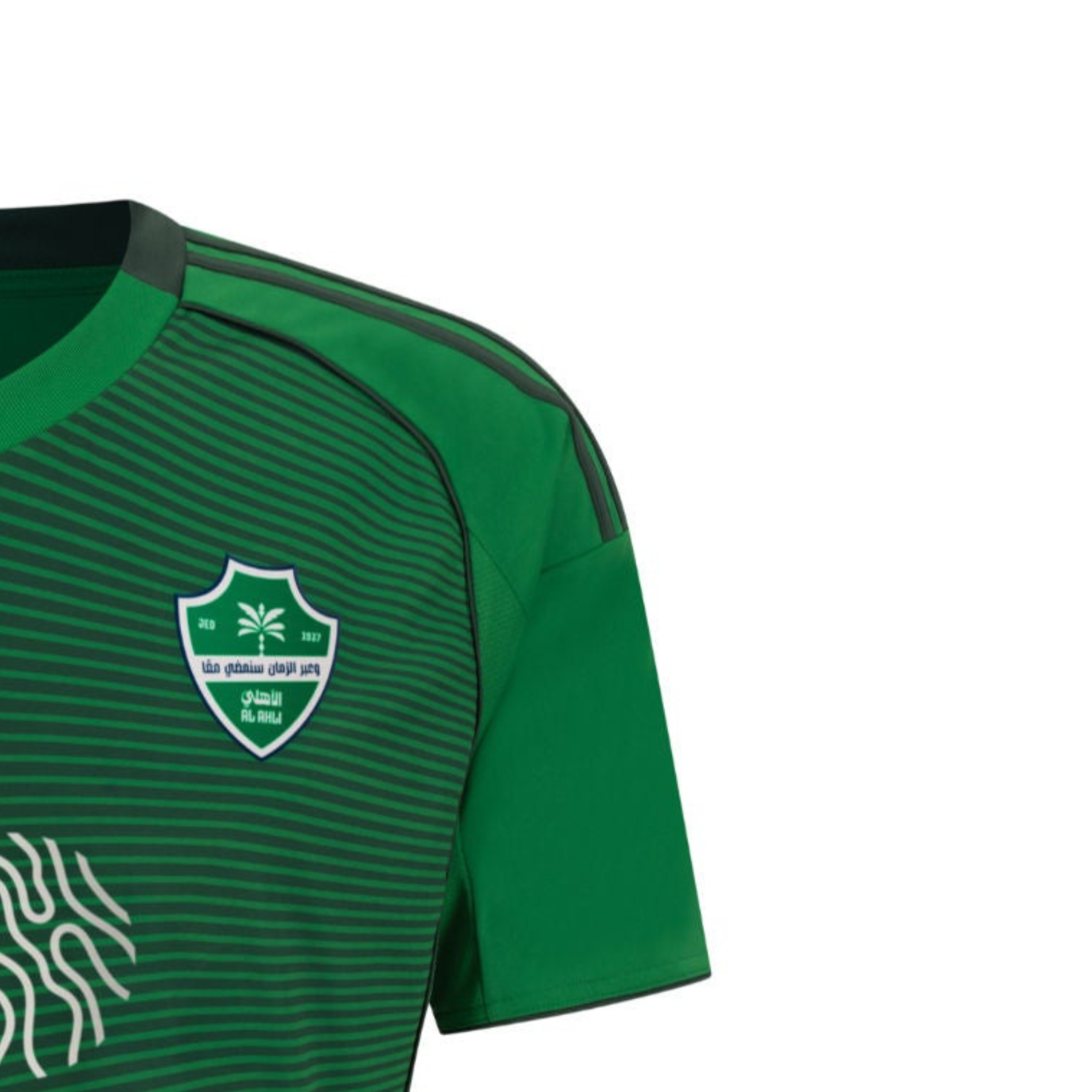 Al Ahli Home kit 2025/26