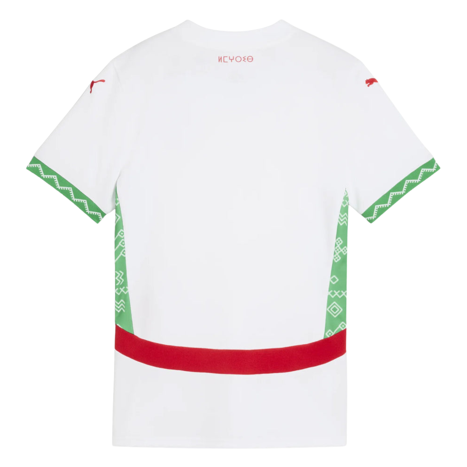 Morocco Away kit 2025