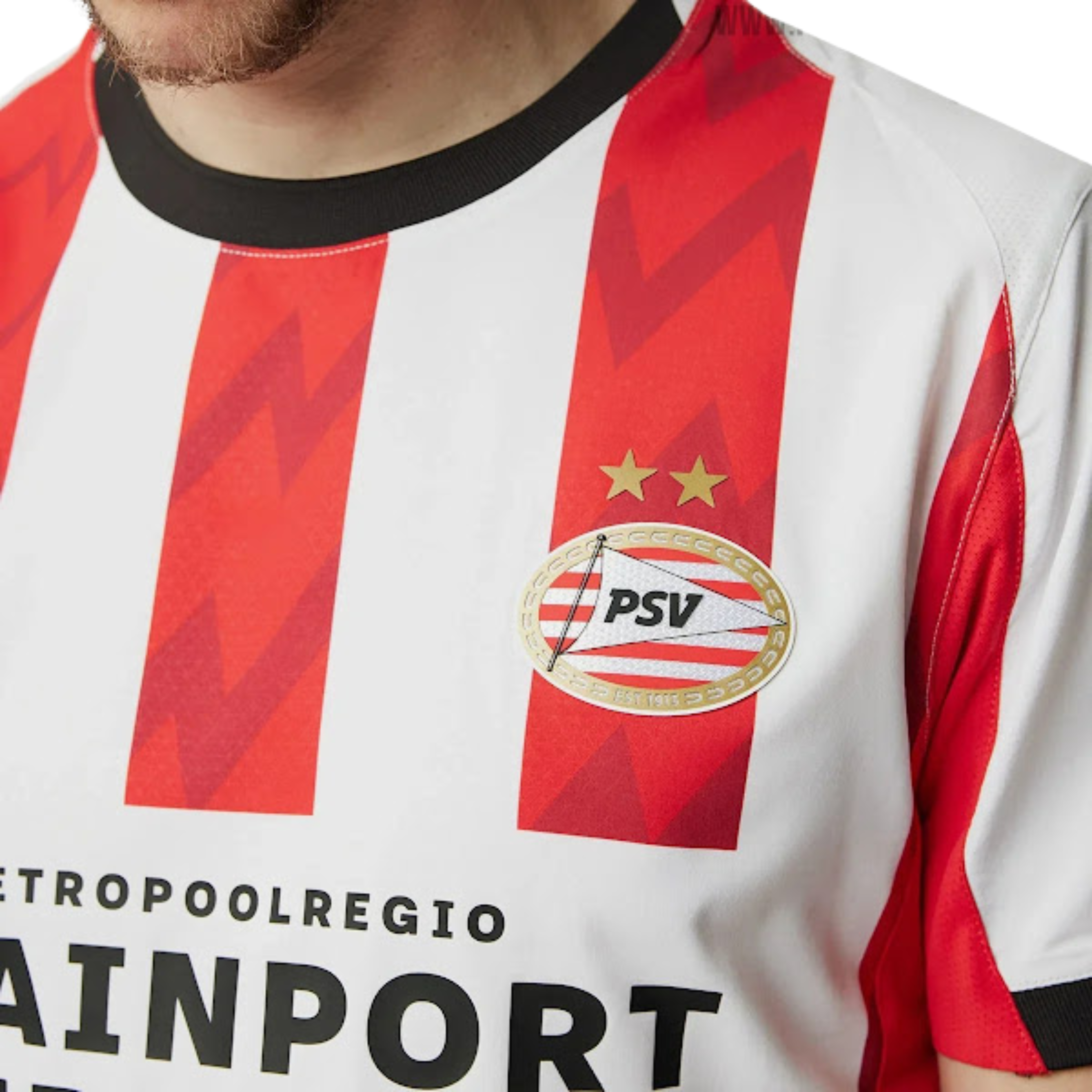 PSV Home Kit 2025/26