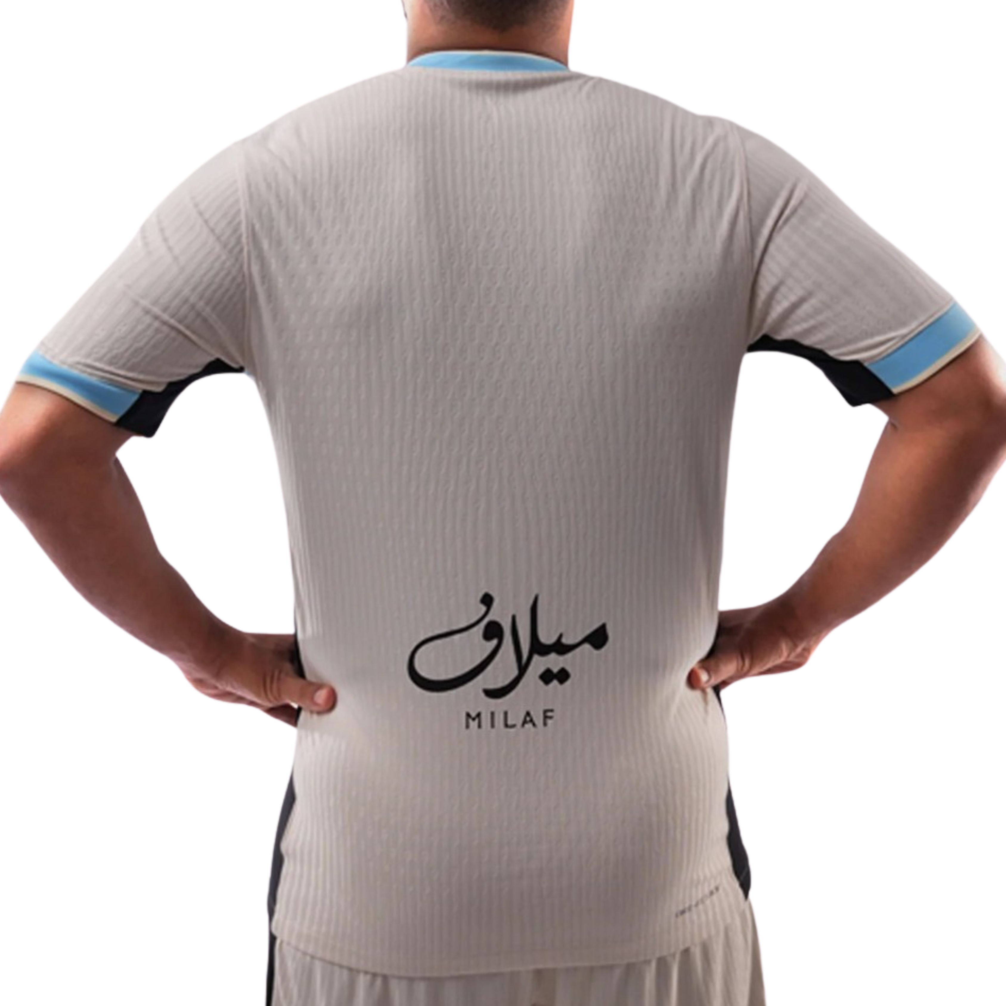 Al Ittihad Away kit 2025/26