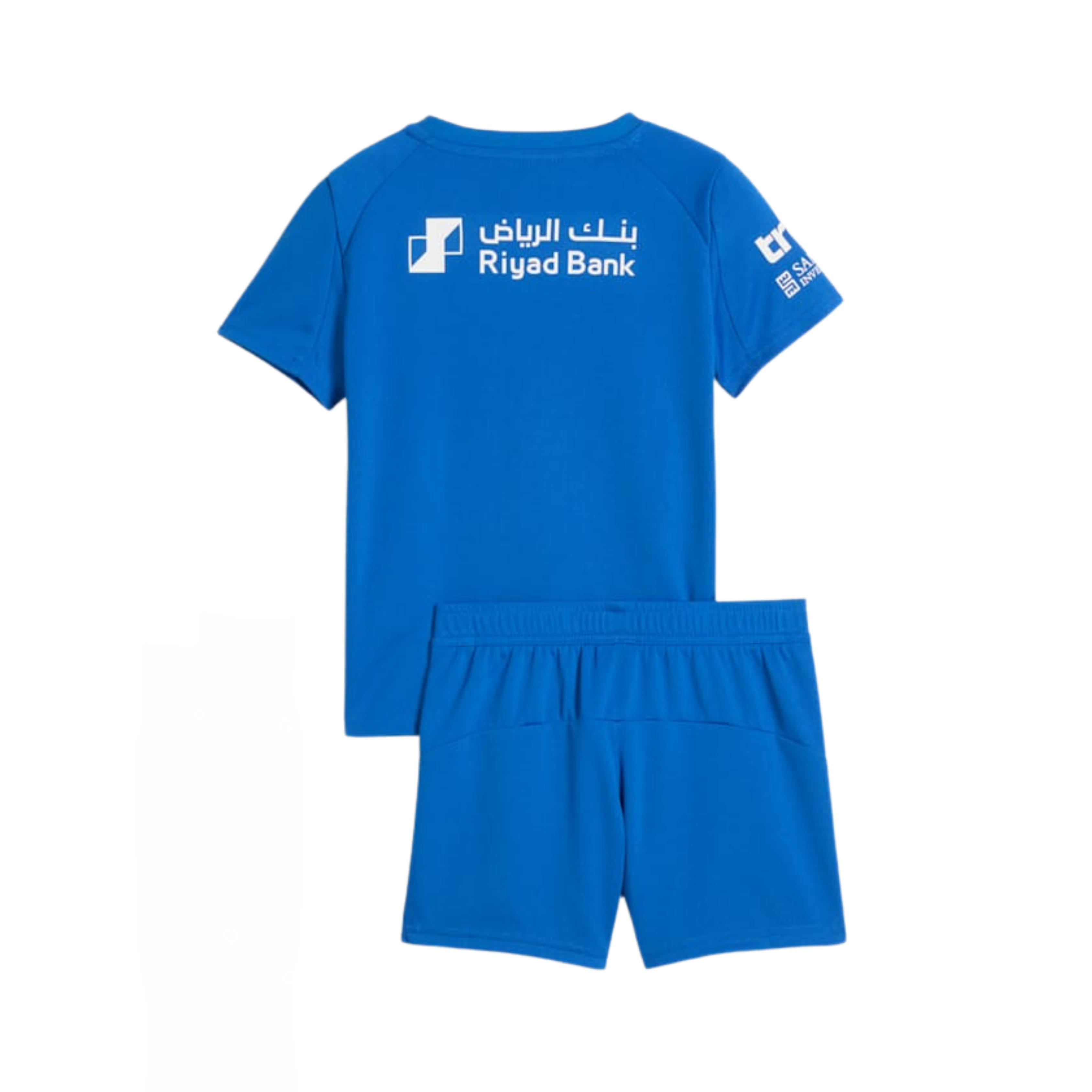 Al Hilal Home Kids Kit 2025/26