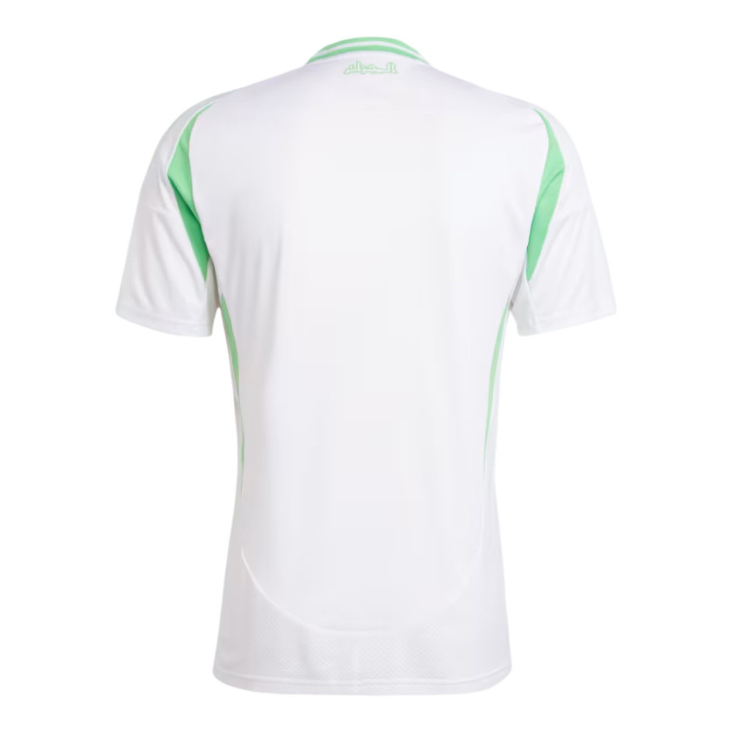 Algeria Home kit 2025