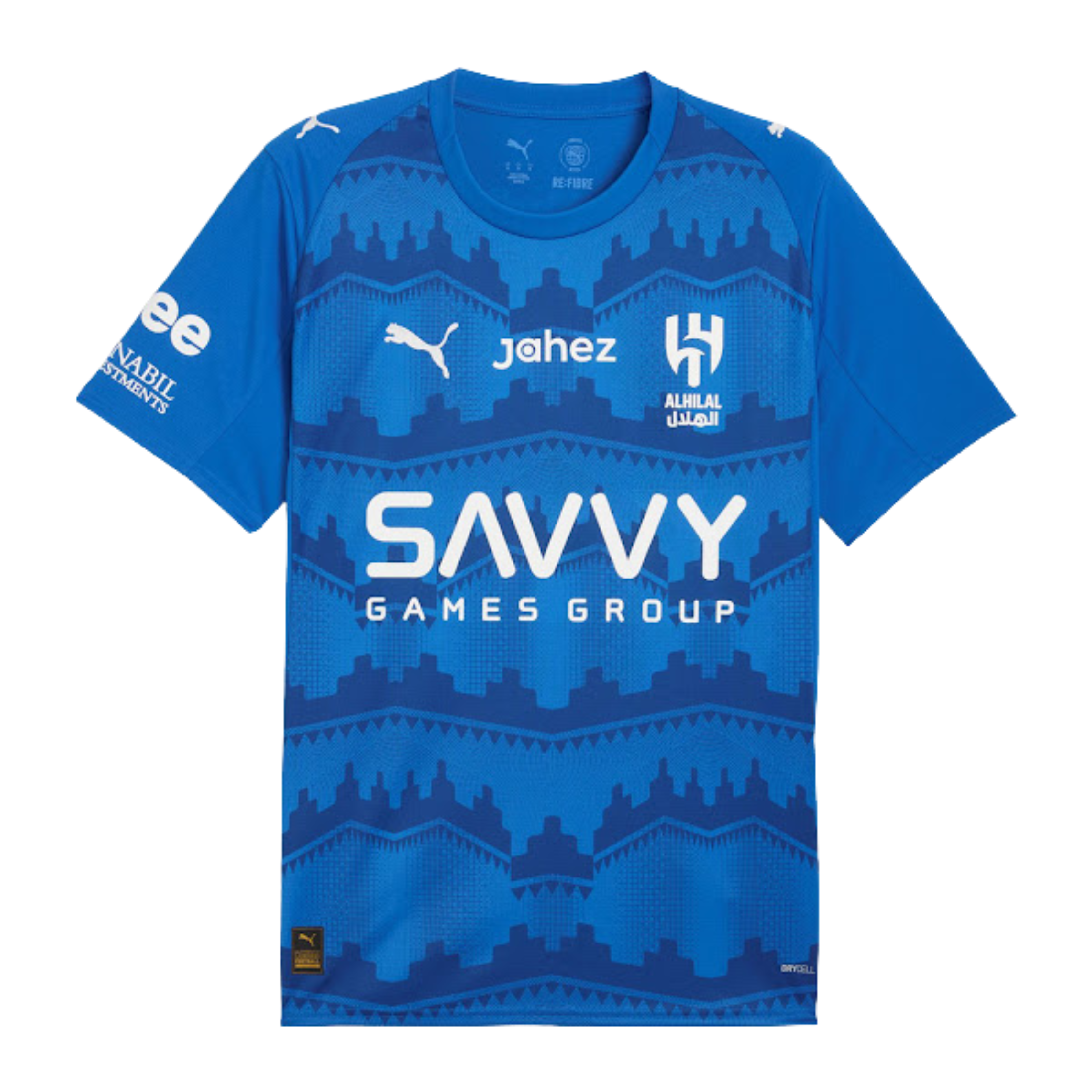 Al Hilal Home kit 2025/26