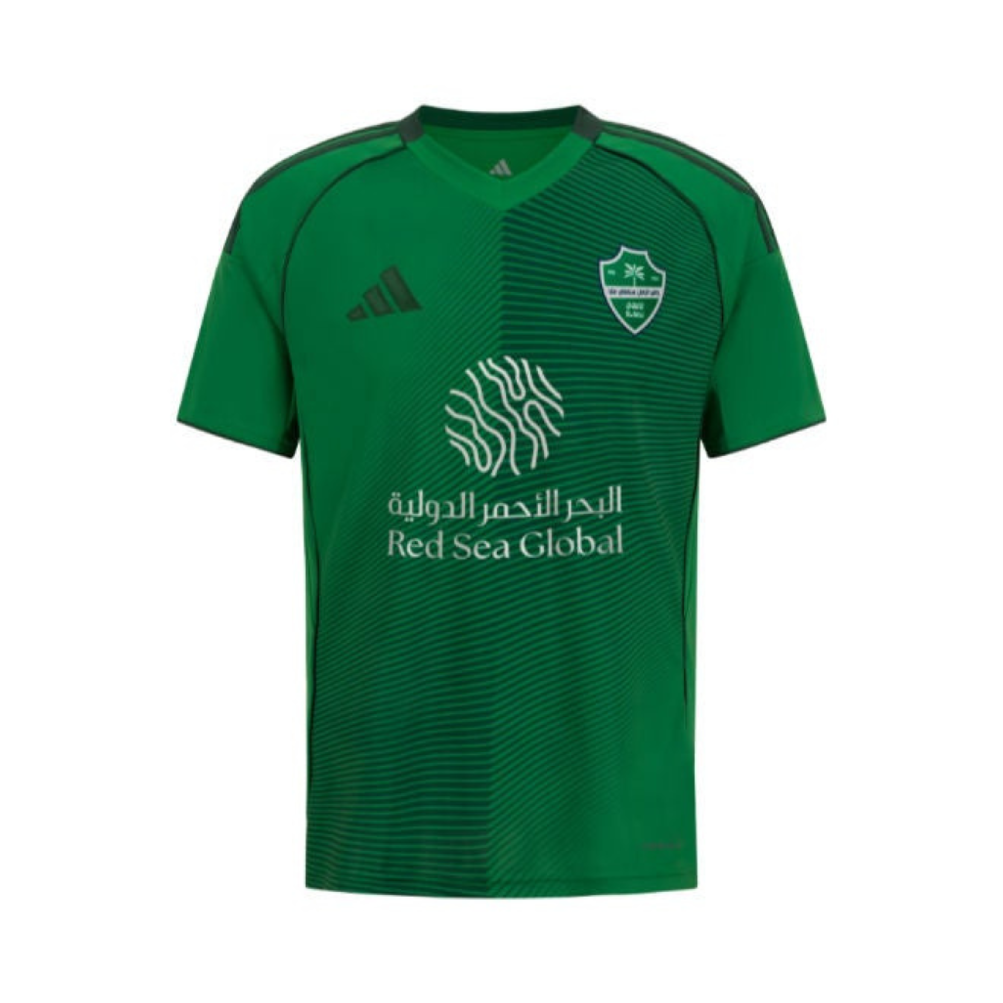 Al Ahli Home kit 2025/26