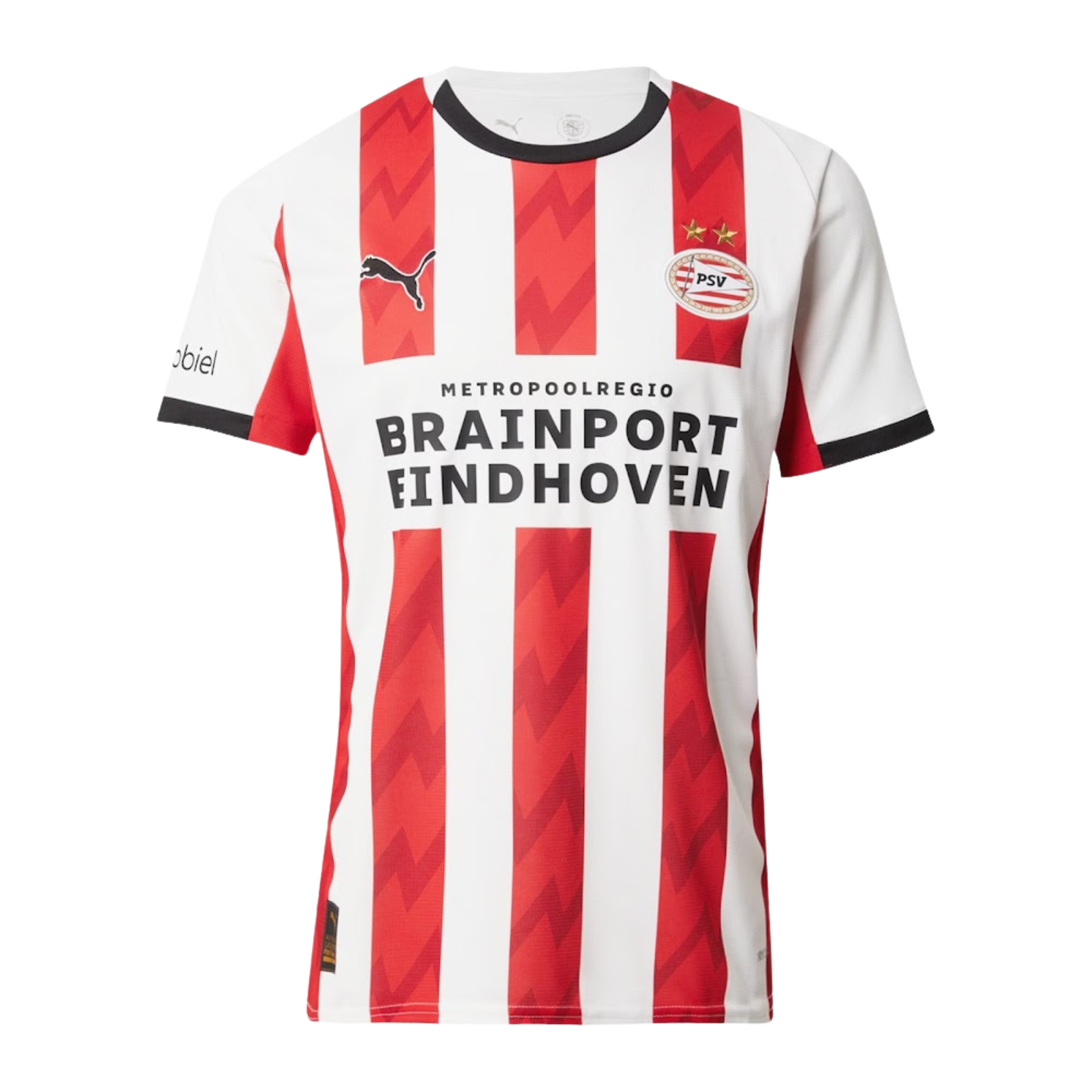 PSV Home Kit 2025/26