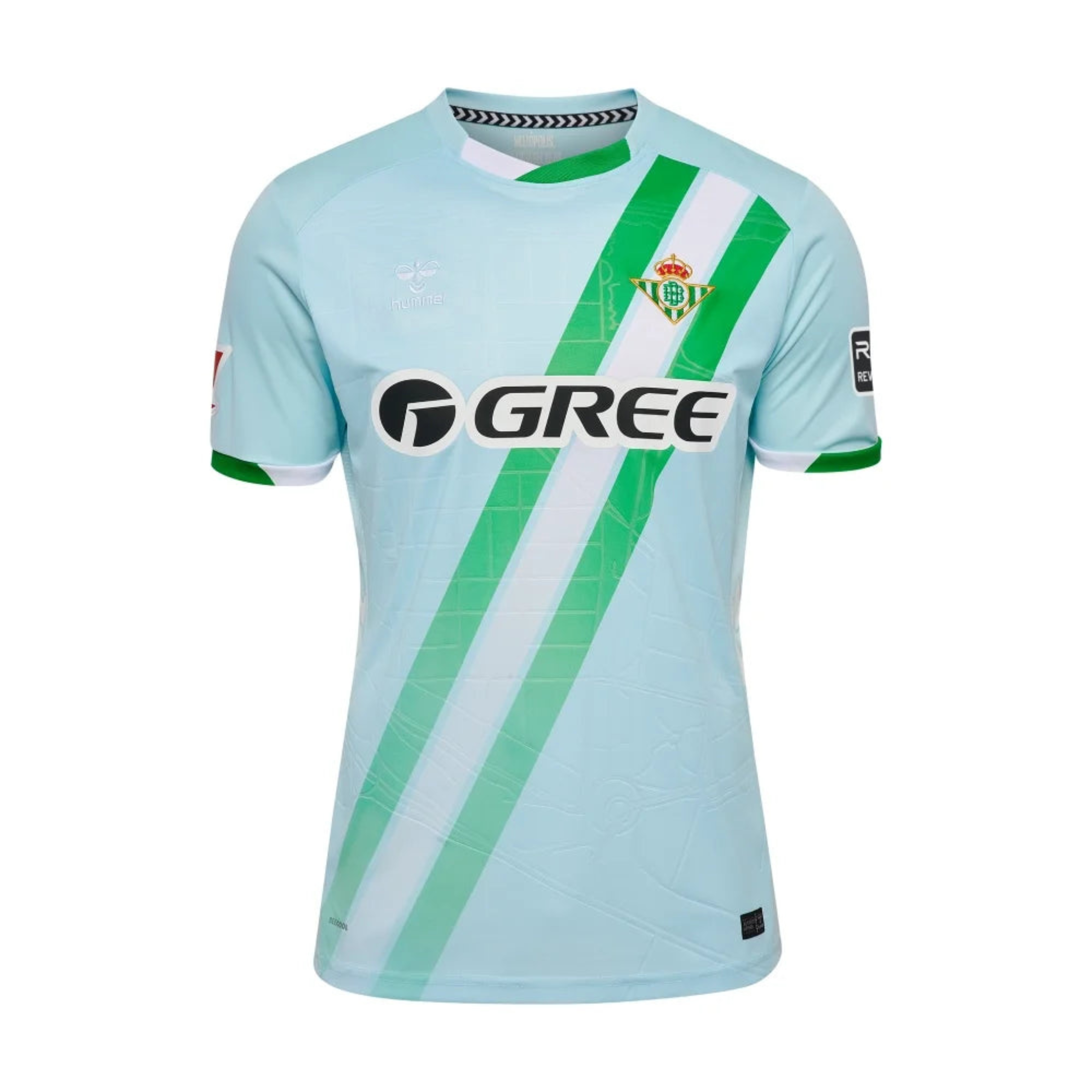 Real Betis Away kit 2025/26