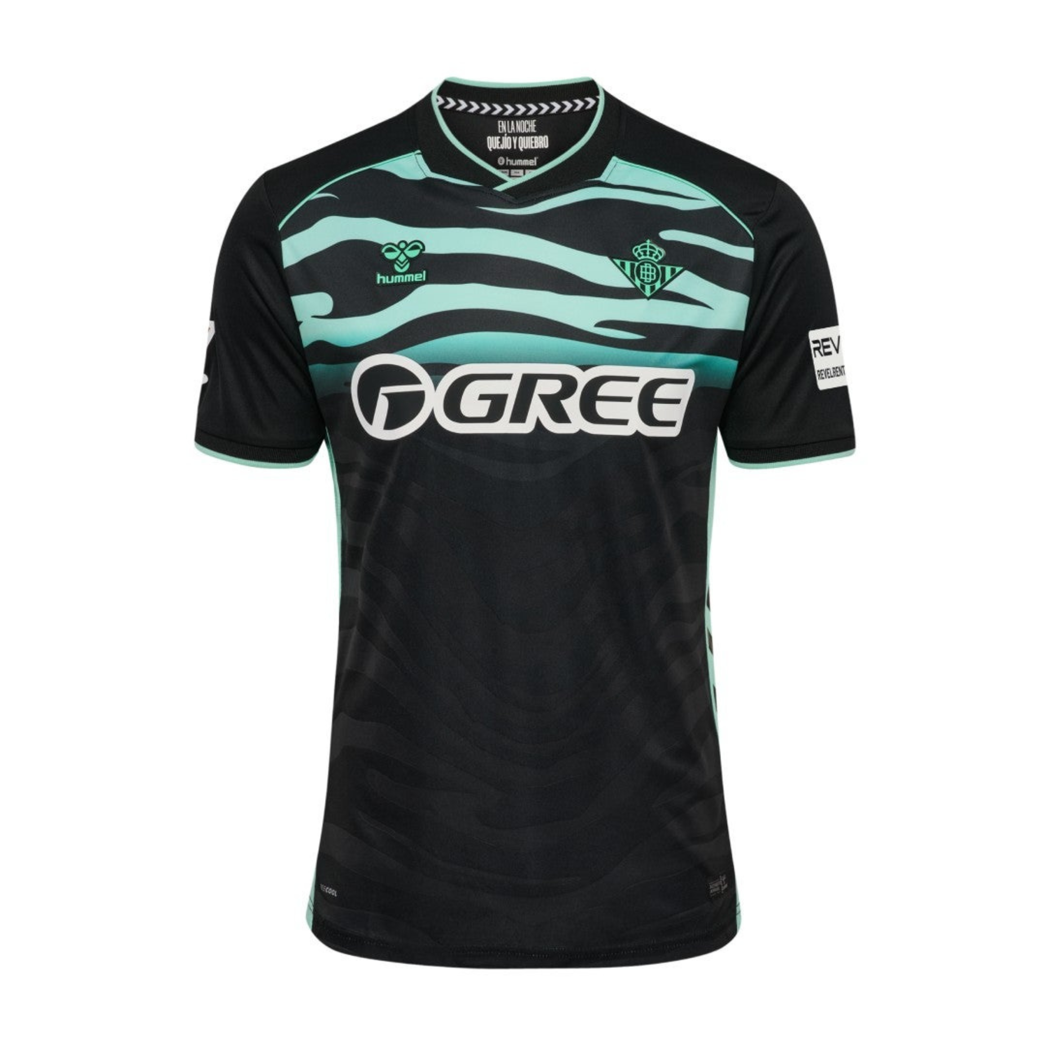 Real Betis Third kit 2025/26