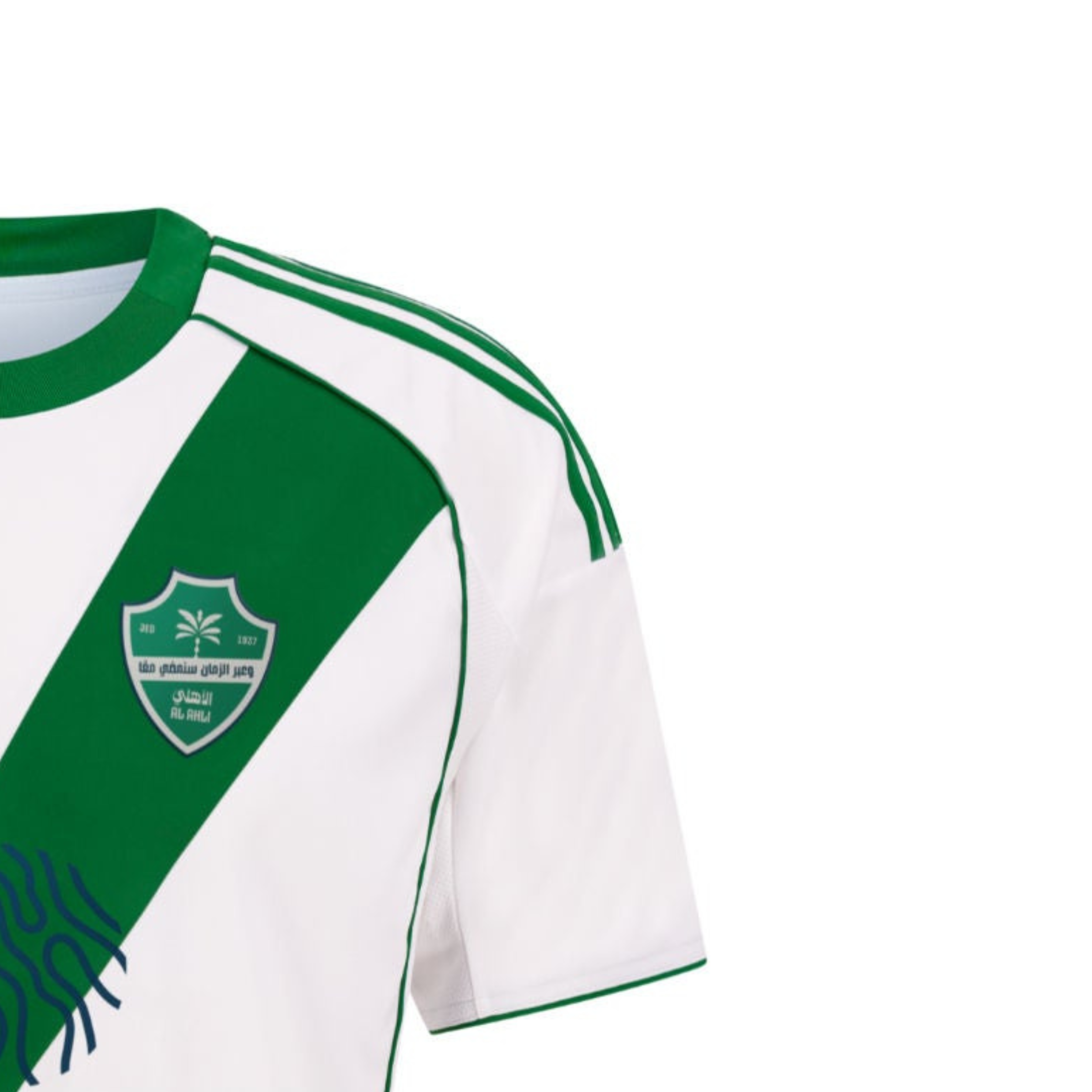 Al Ahli Away kit 2025/26