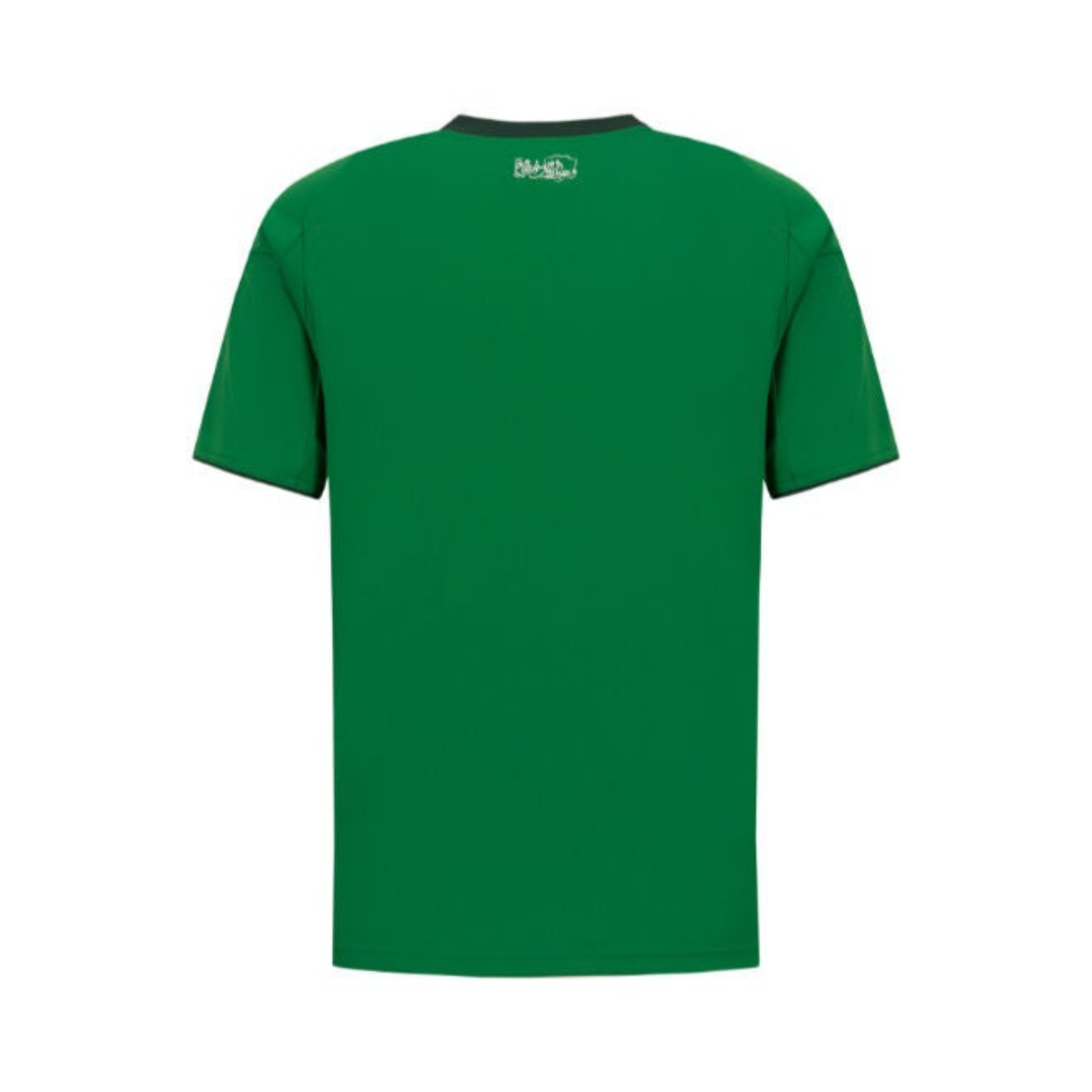 Al Ahli Home kit 2025/26