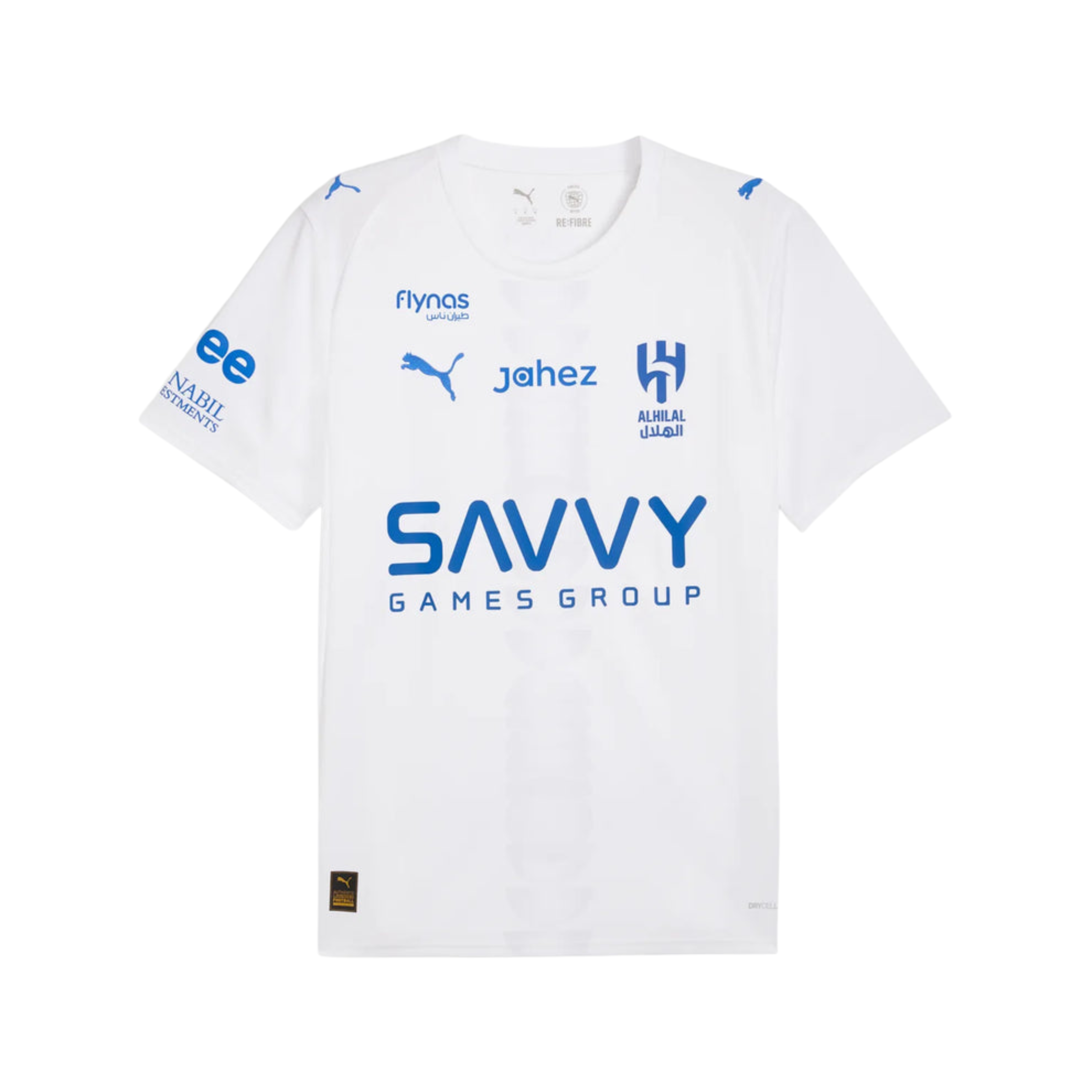 Al Hilal Away kit 2025/26