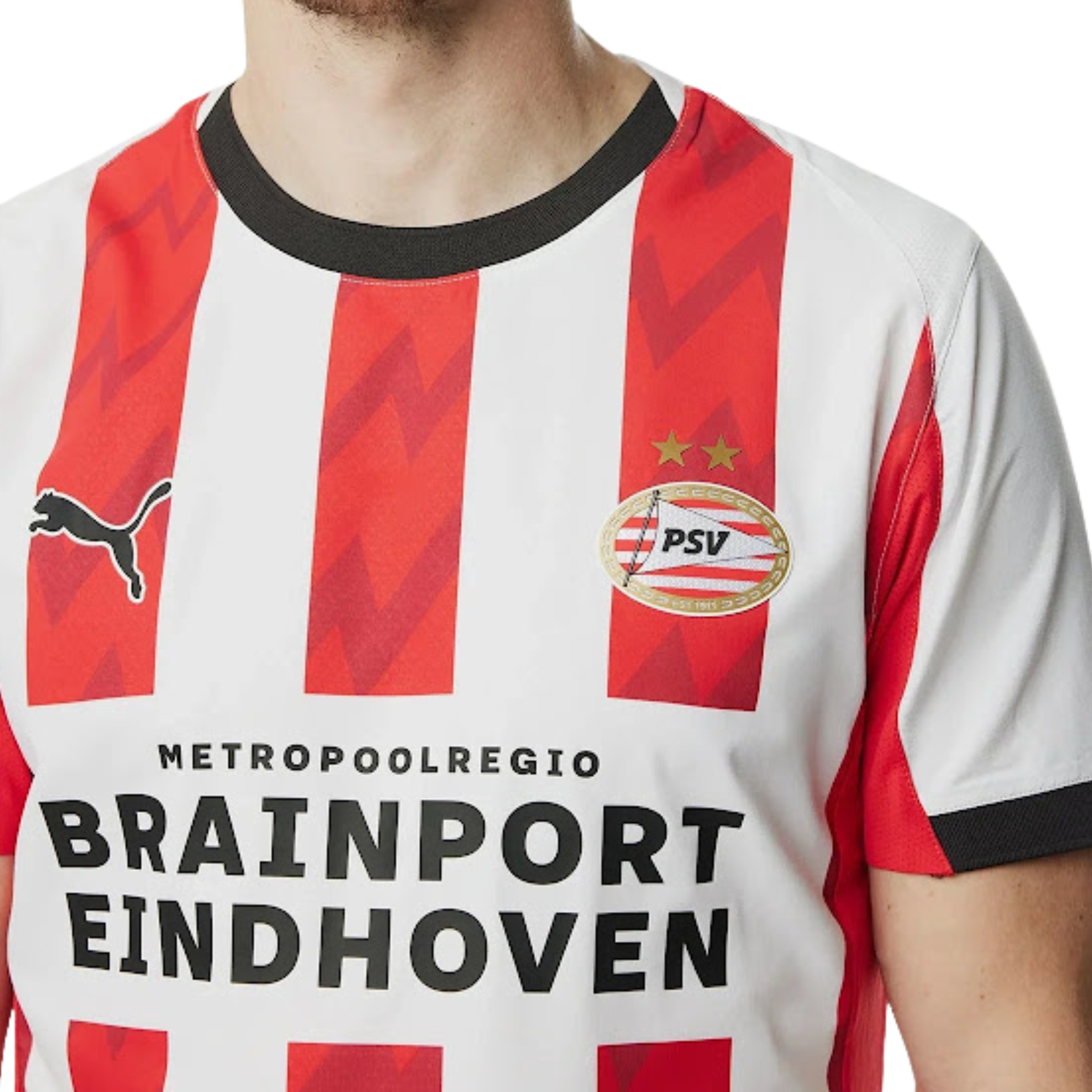 PSV Home Kit 2025/26