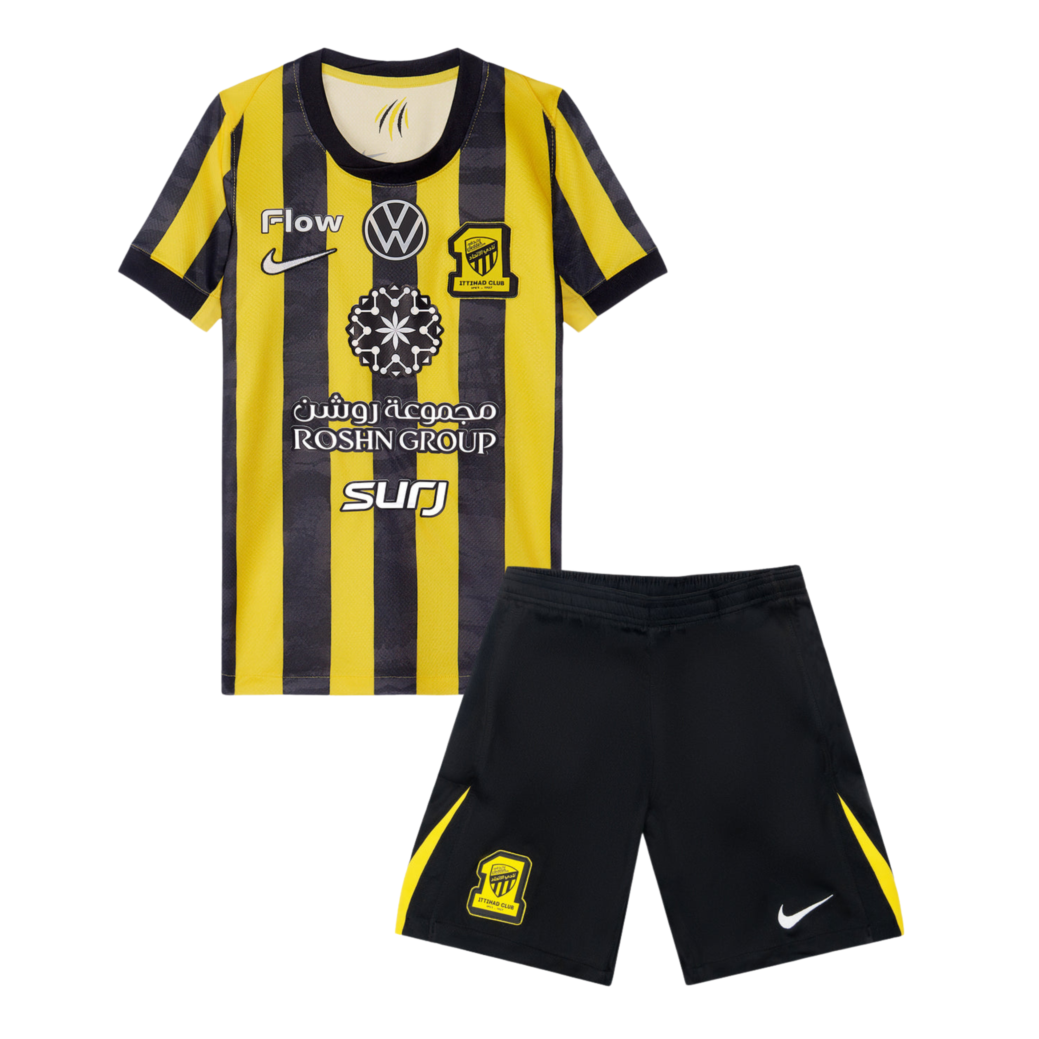 Al Ittihad Home kids kit 2025/26