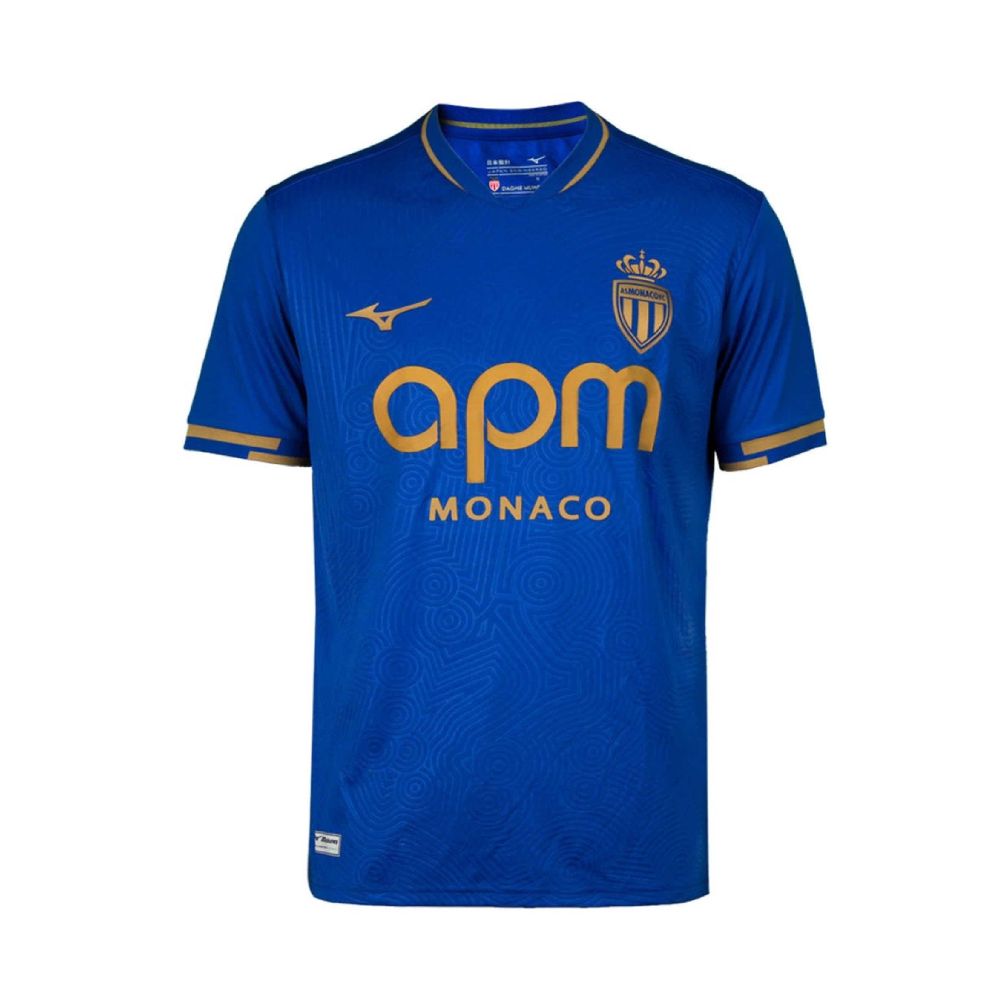 As Monaco Away kit 2025/26