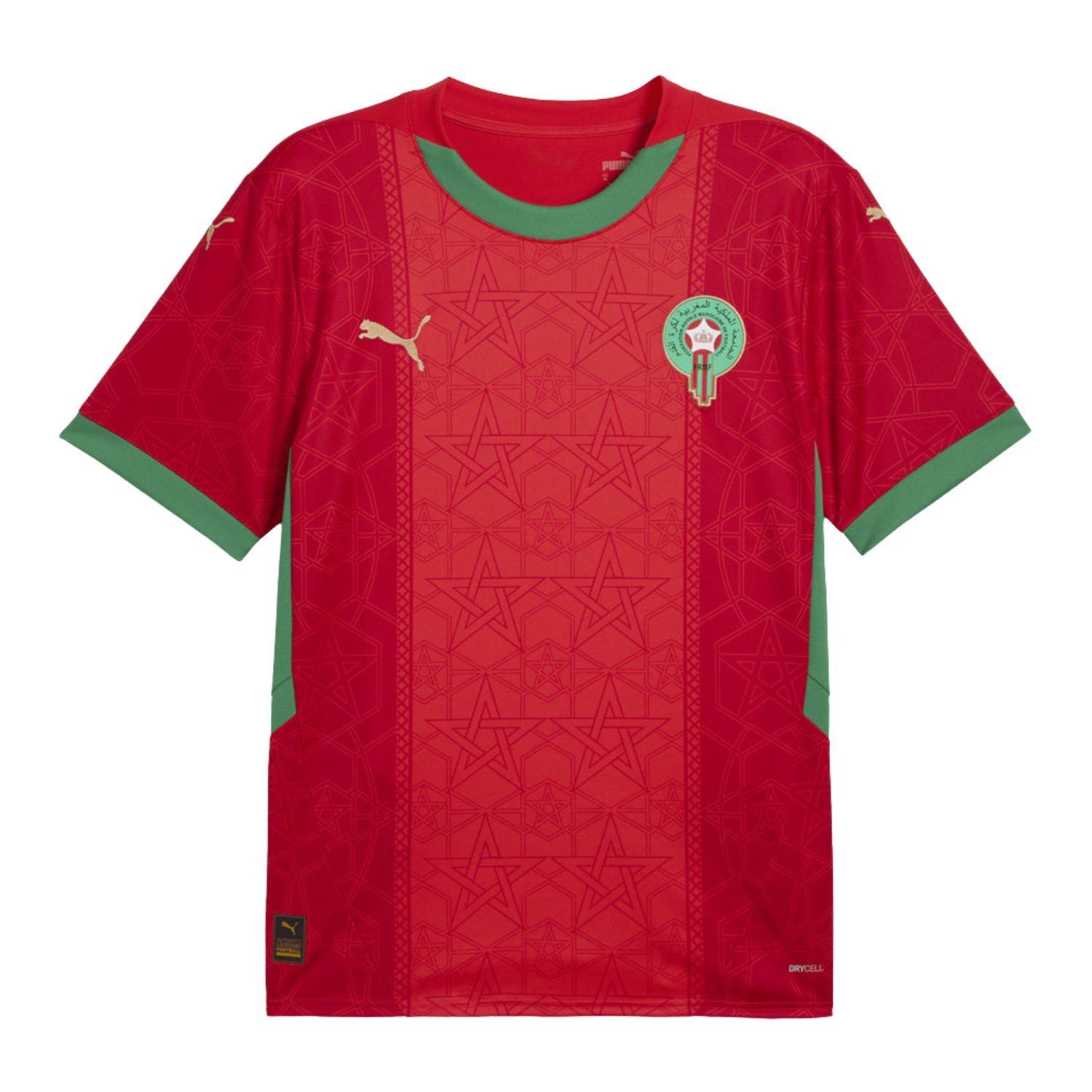 Morocco Home kit 2025