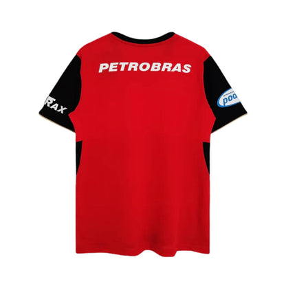 Flamengo Home 2007/08