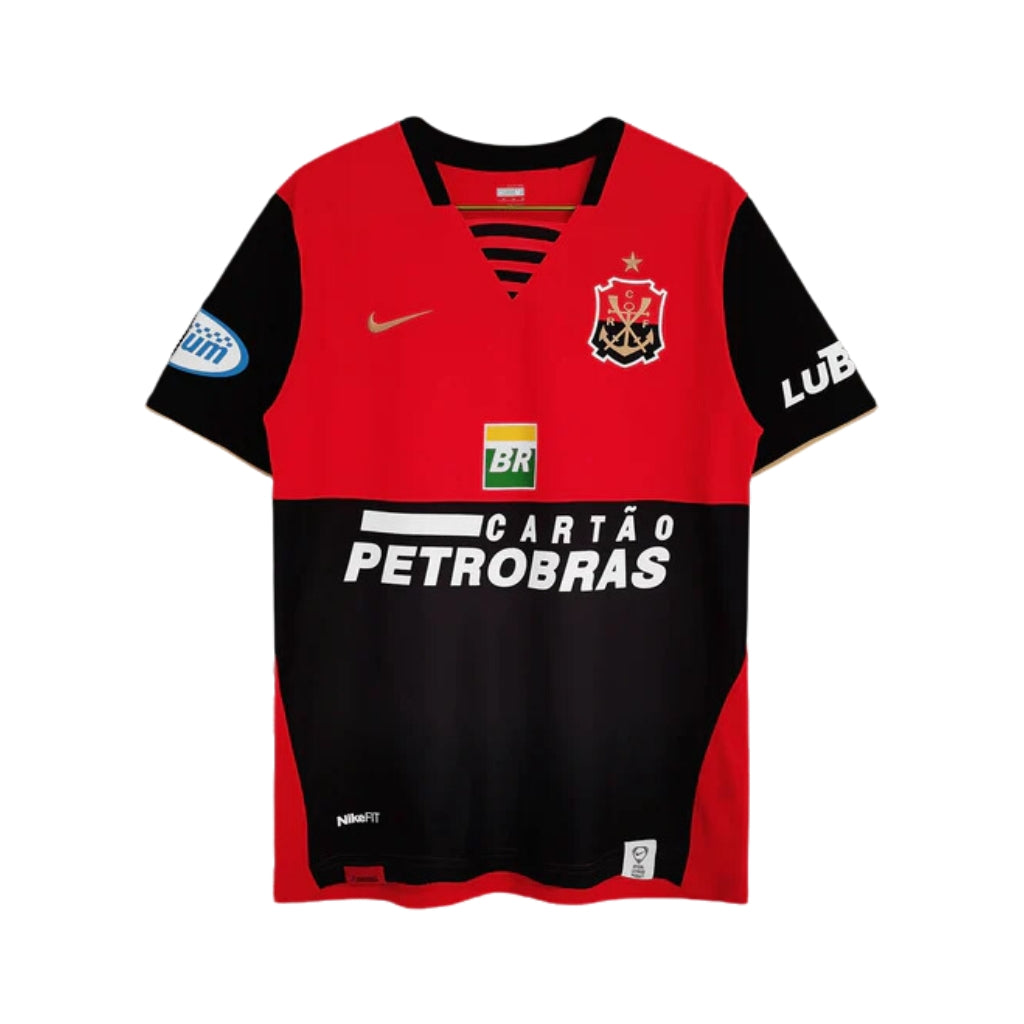 Flamengo Home 2007/08