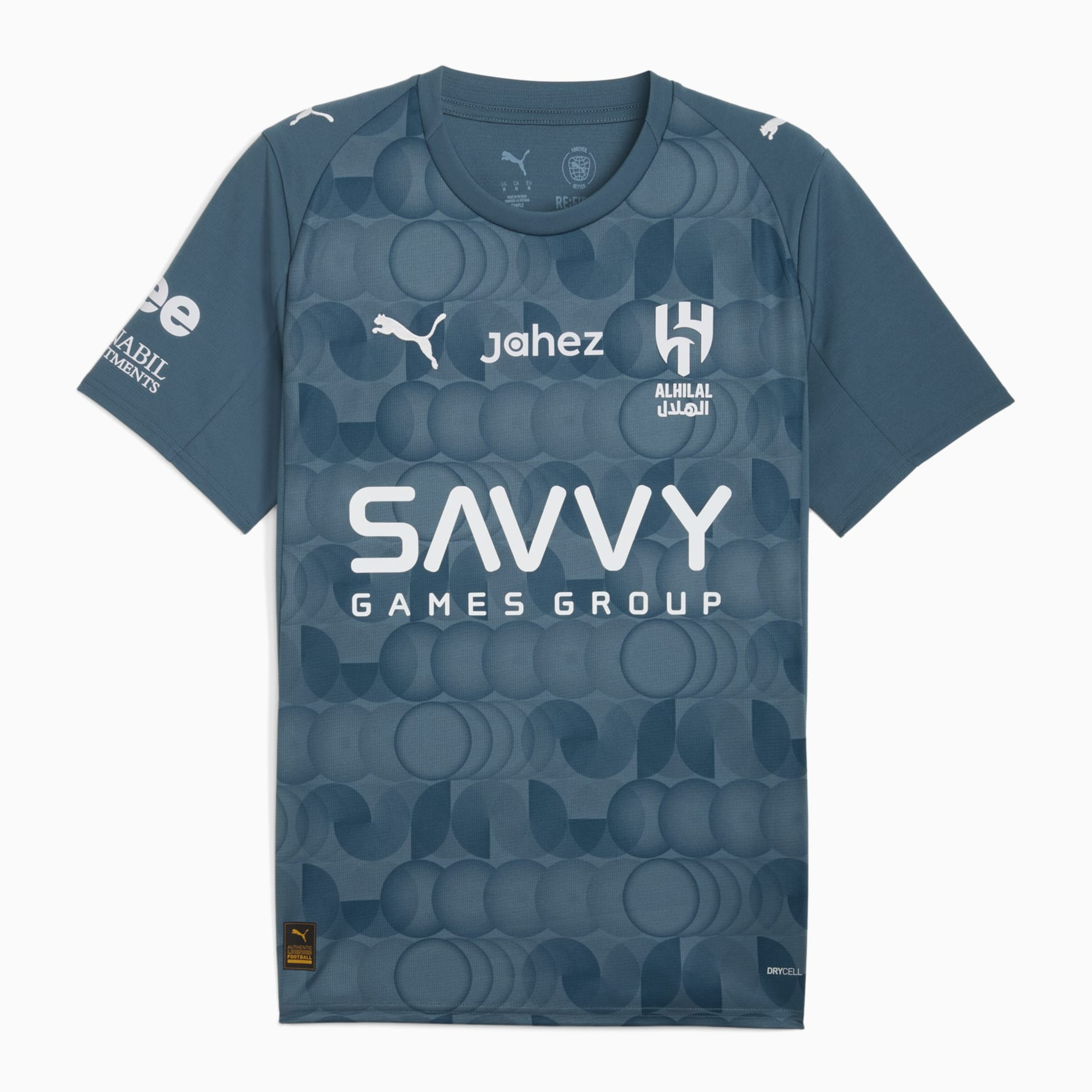 Al Hilal Third kit 2025/26
