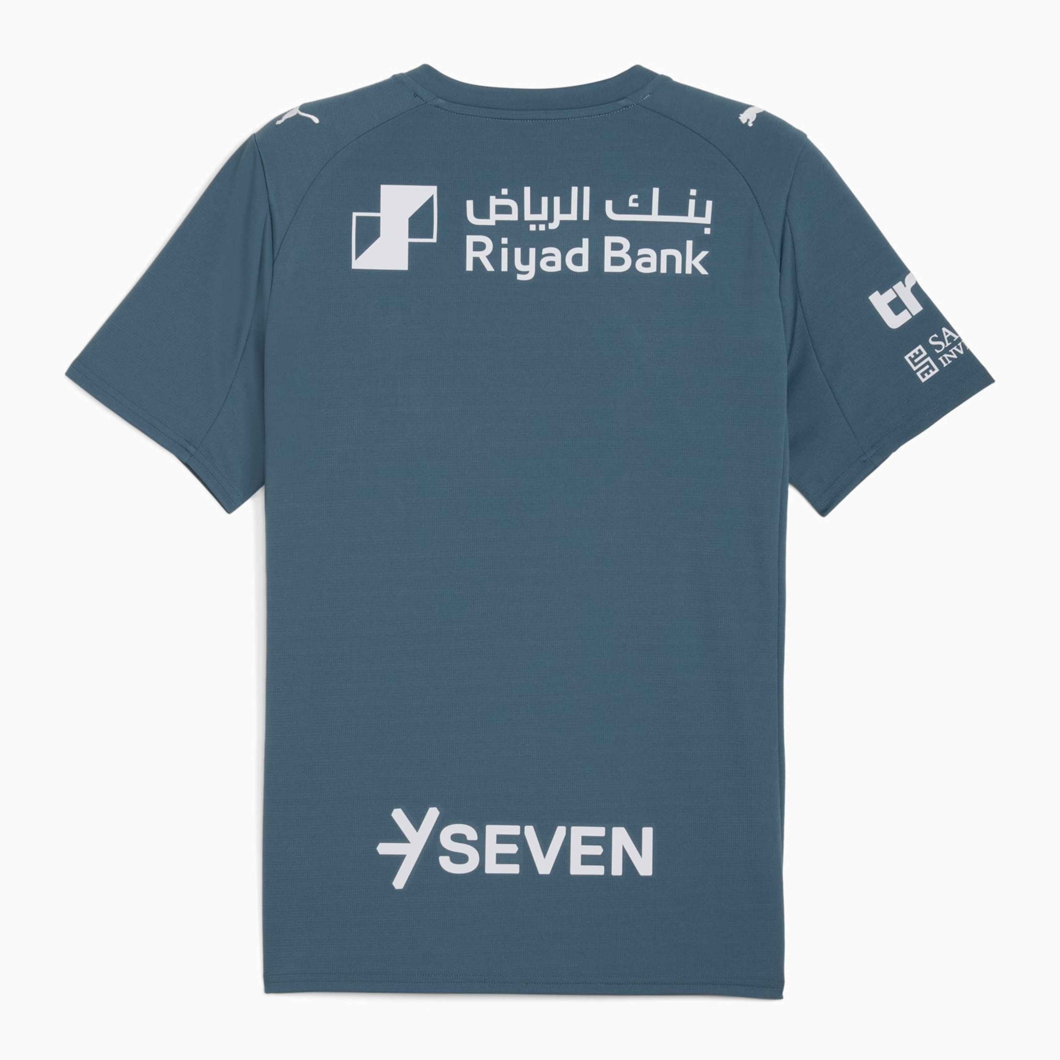 Al Hilal Third kit 2025/26