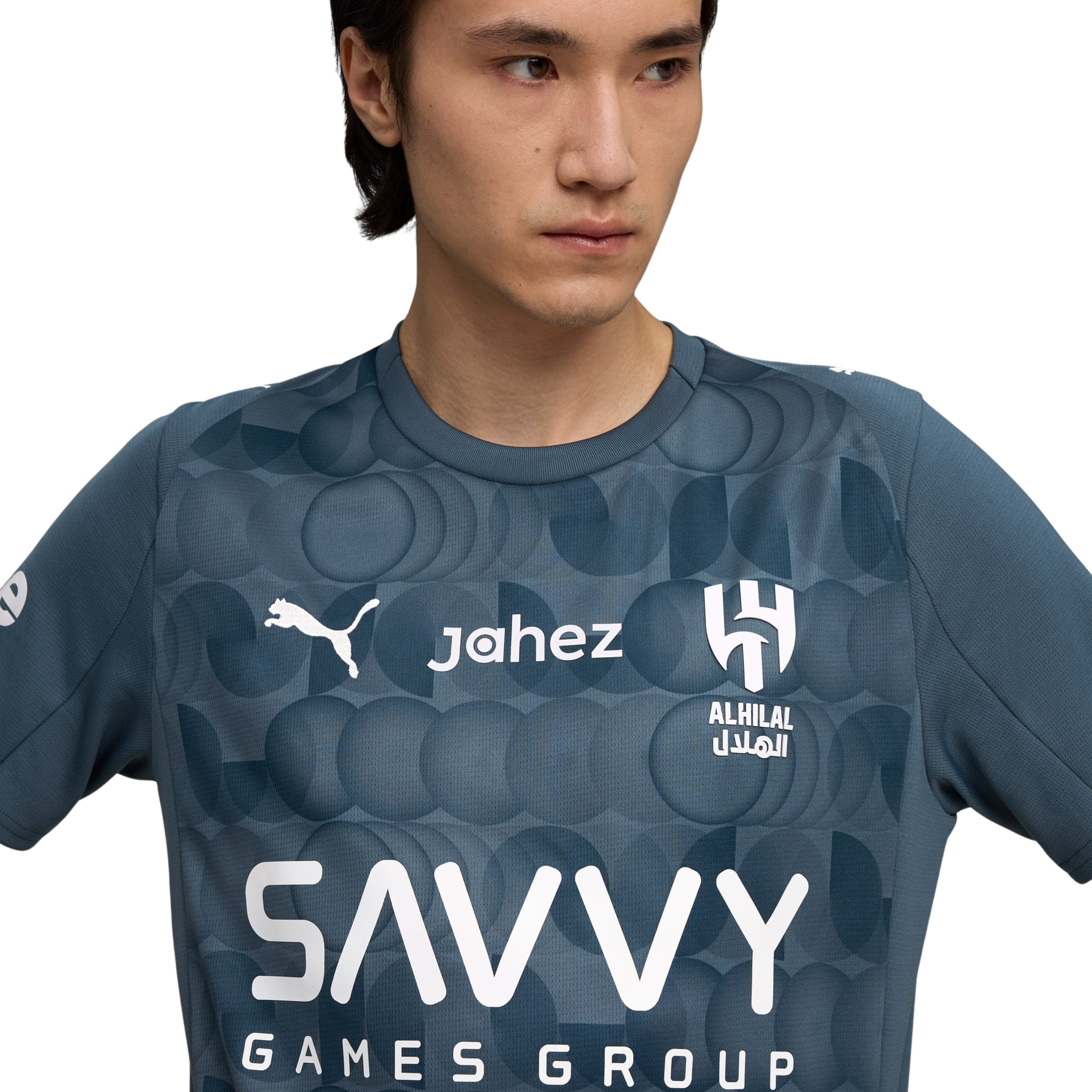 Al Hilal Third kit 2025/26