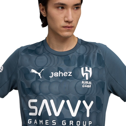 Al Hilal Third kit 2025/26