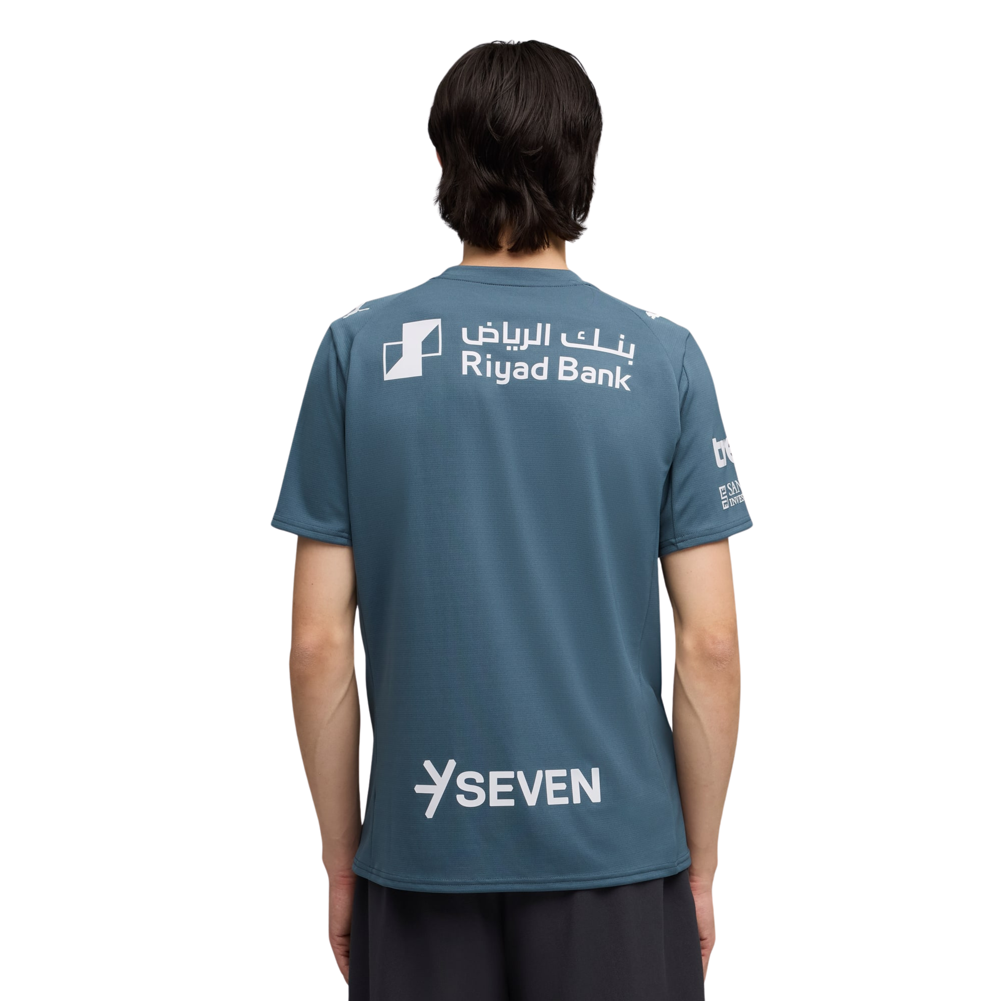 Al Hilal Third kit 2025/26