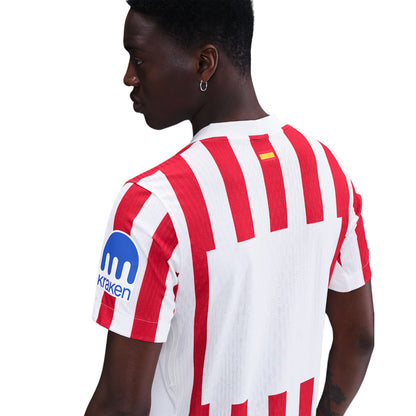 Atletico Madrid Home kit 2025/26