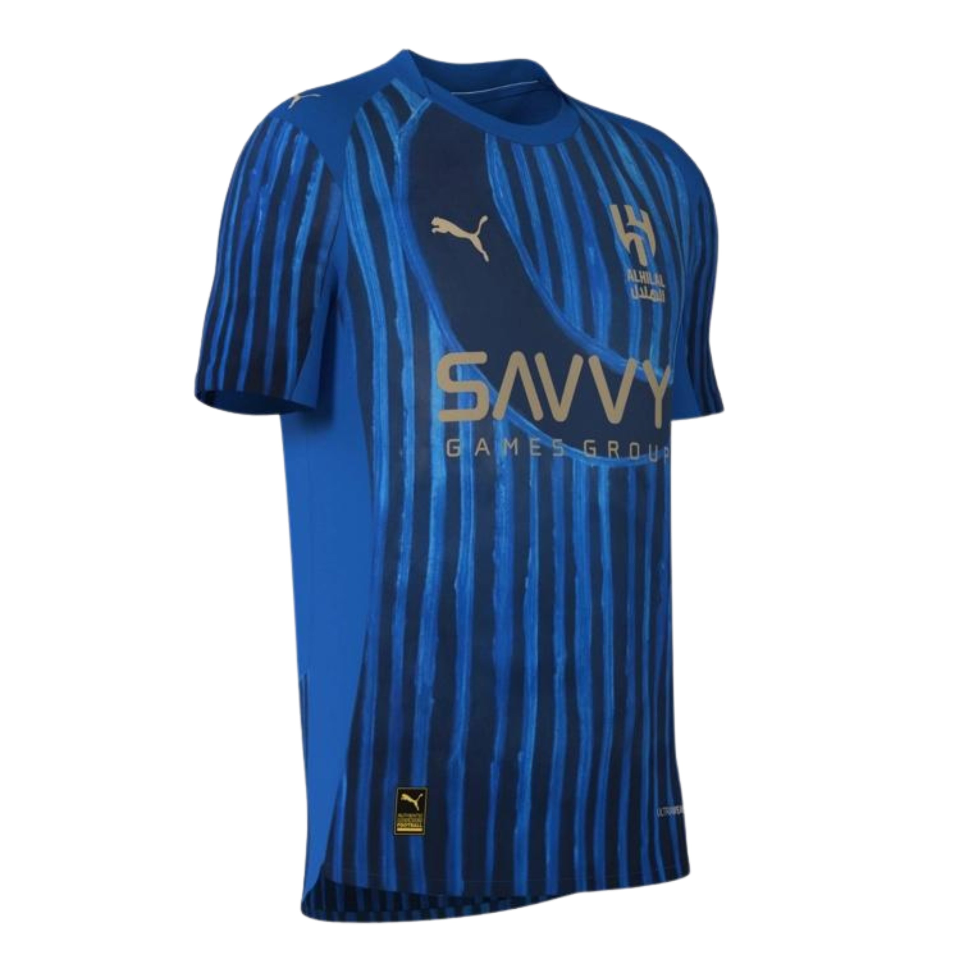 Al Hilal Home kit 2025/26