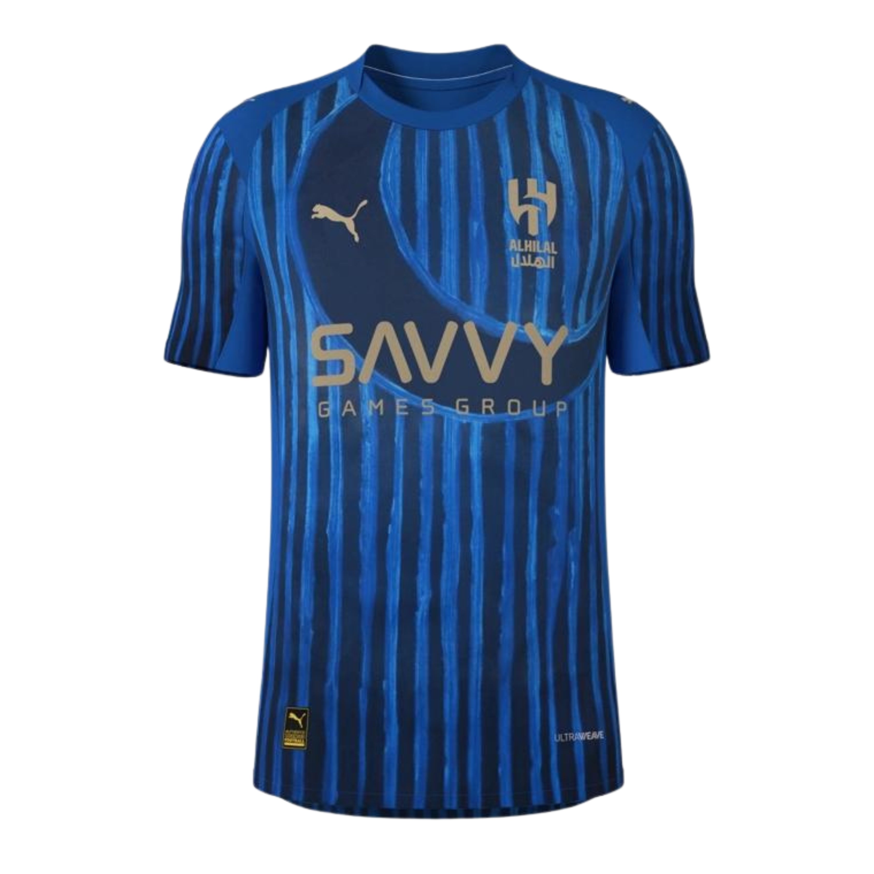 Al Hilal Home kit 2025/26