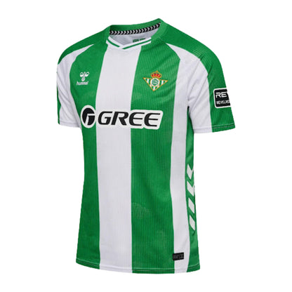 Real Betis Home kit 2025/26