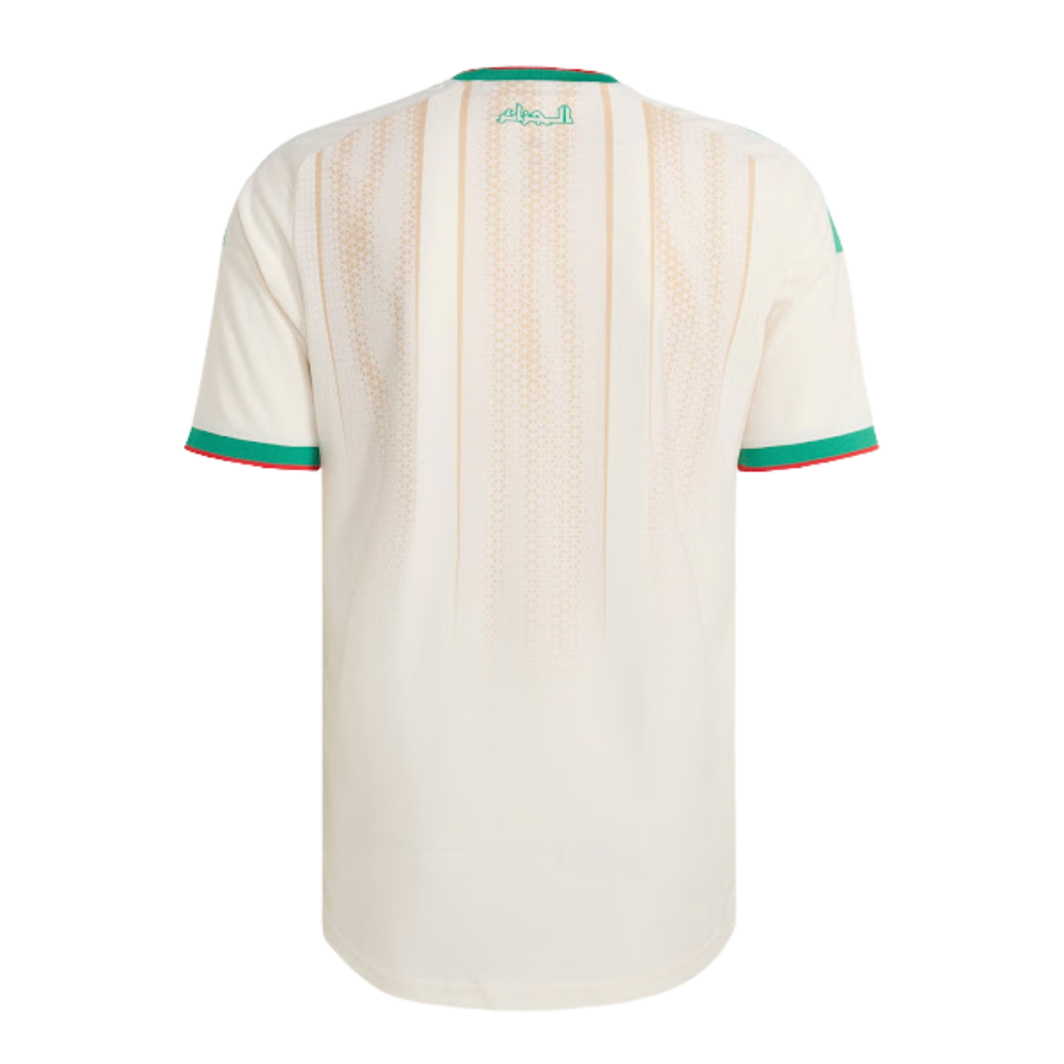 Algeria home kit 2026