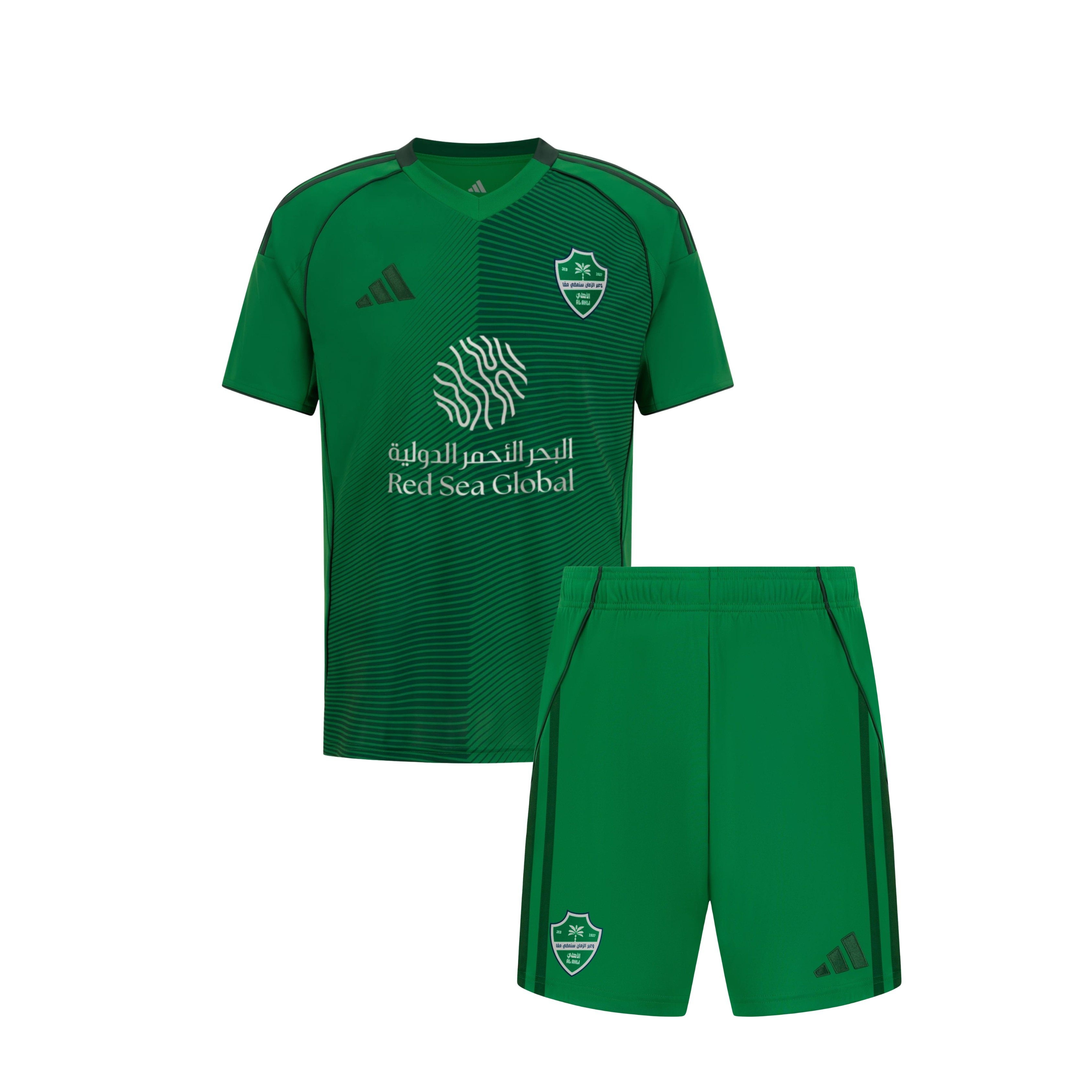 Al Ahli Home kids Kit 2025/26