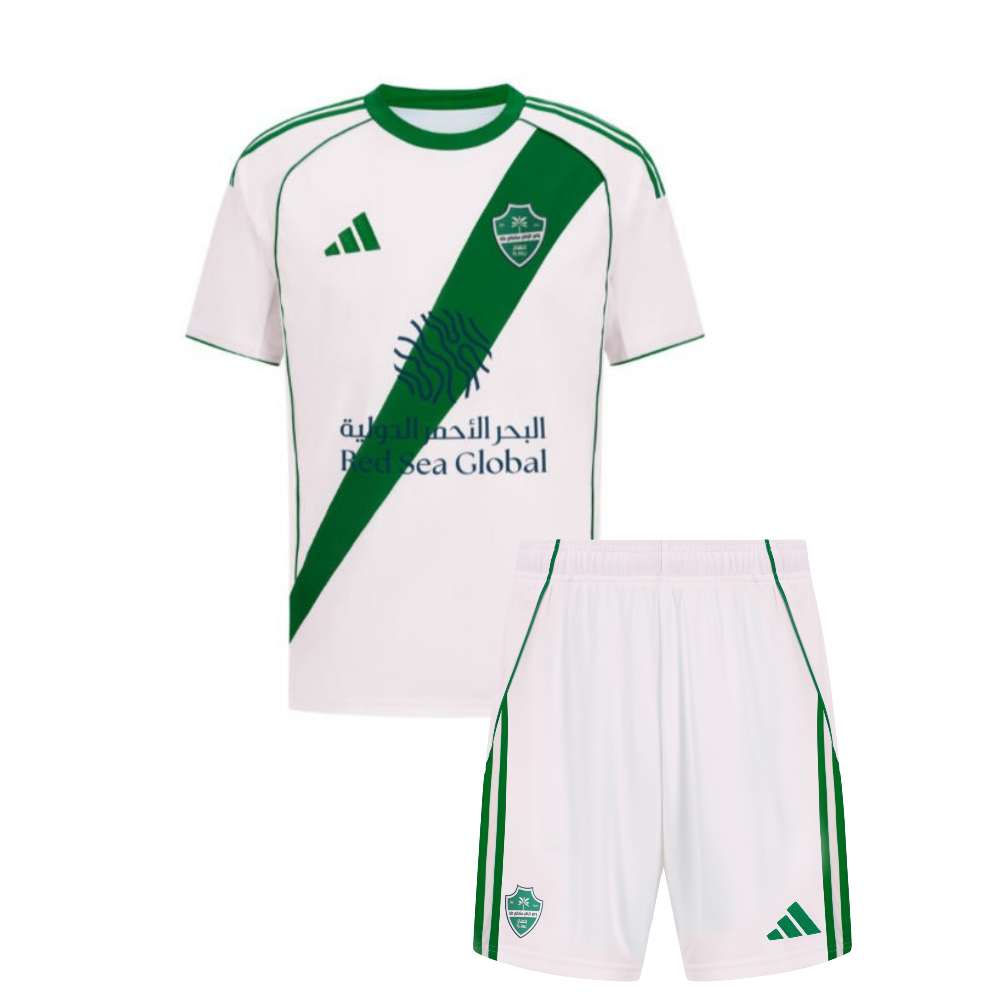 Al Ahli Away kids kit 2025/26