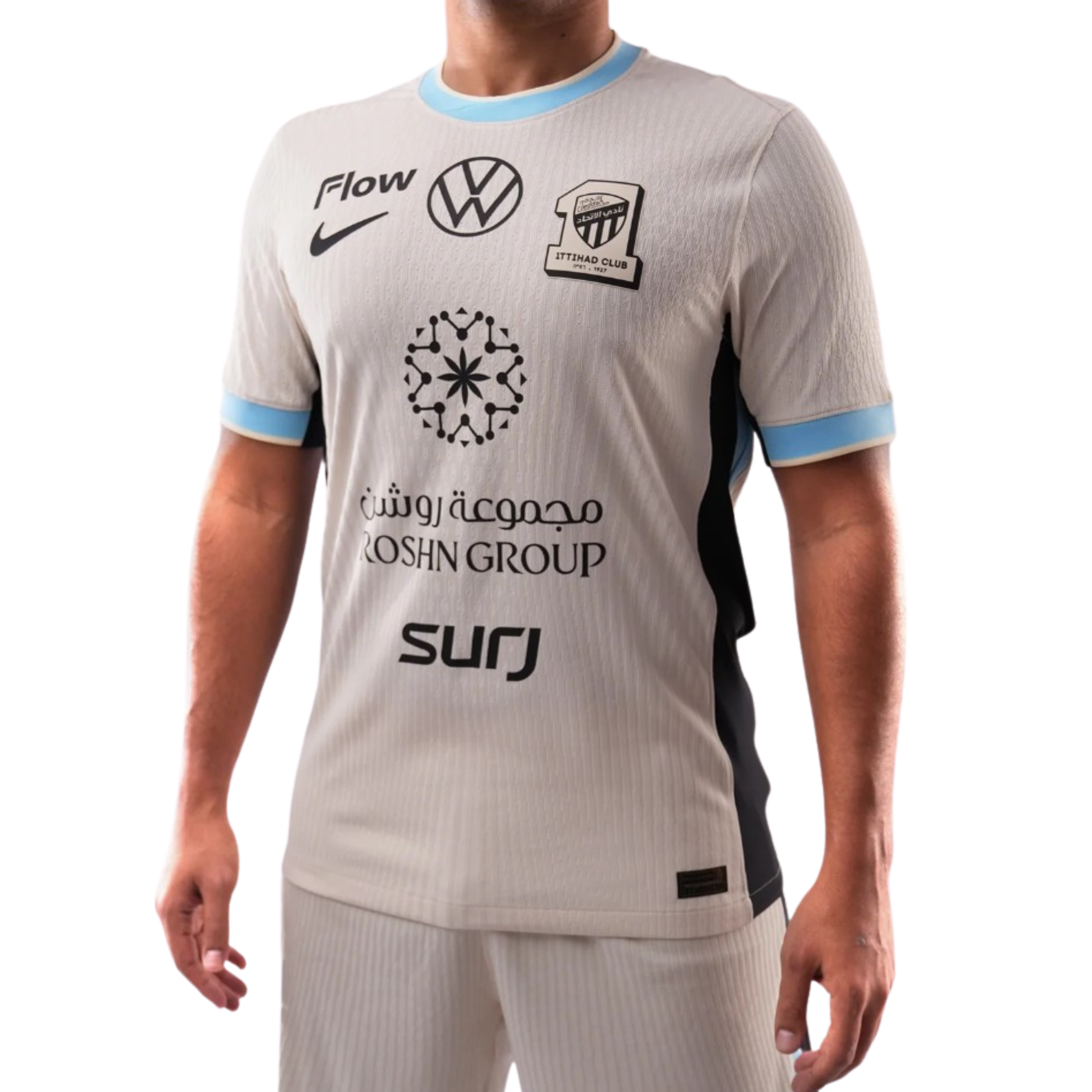 Al Ittihad Away kit 2025/26