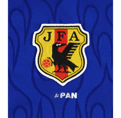 اليابان الرئيسية 1998 
